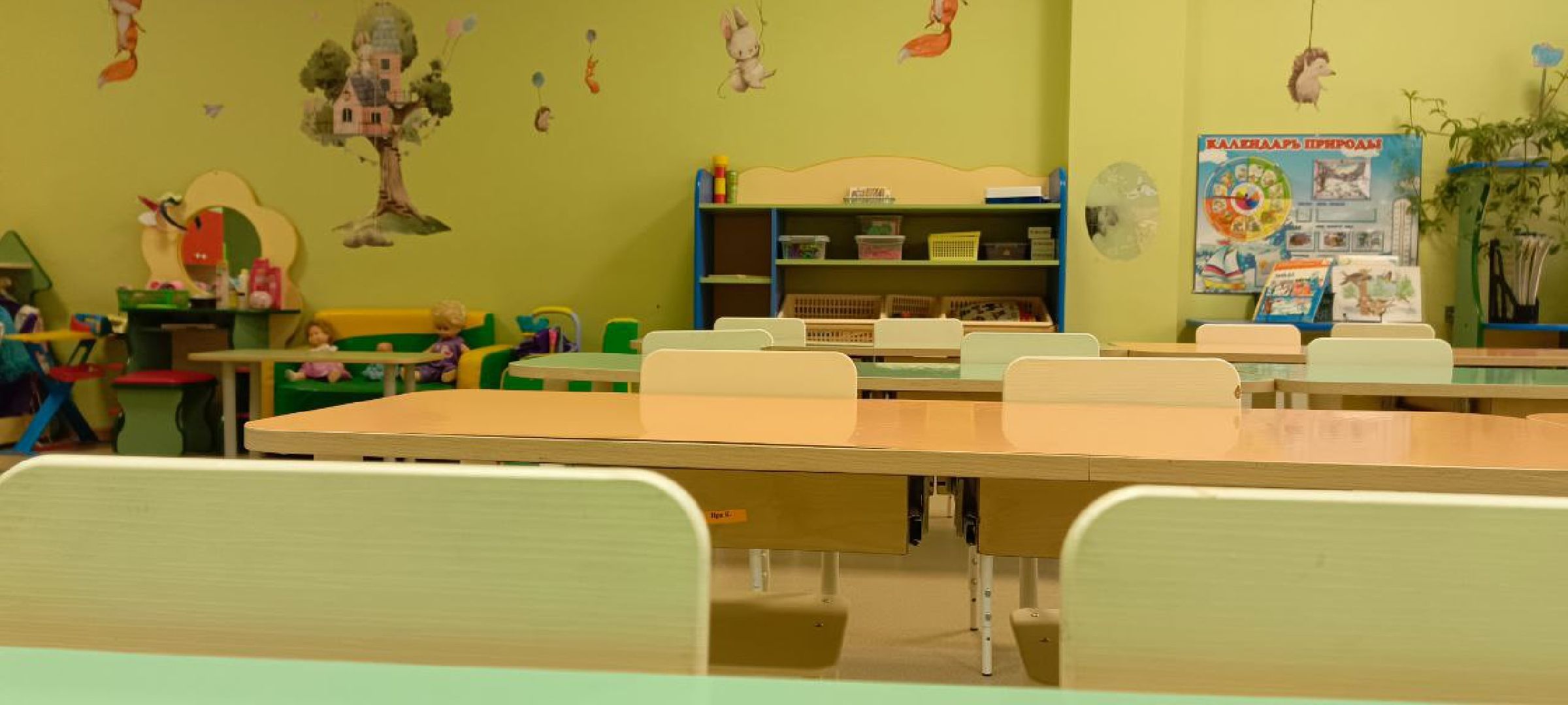 Дмитров, Яхрома,Коммунальное ЧП,