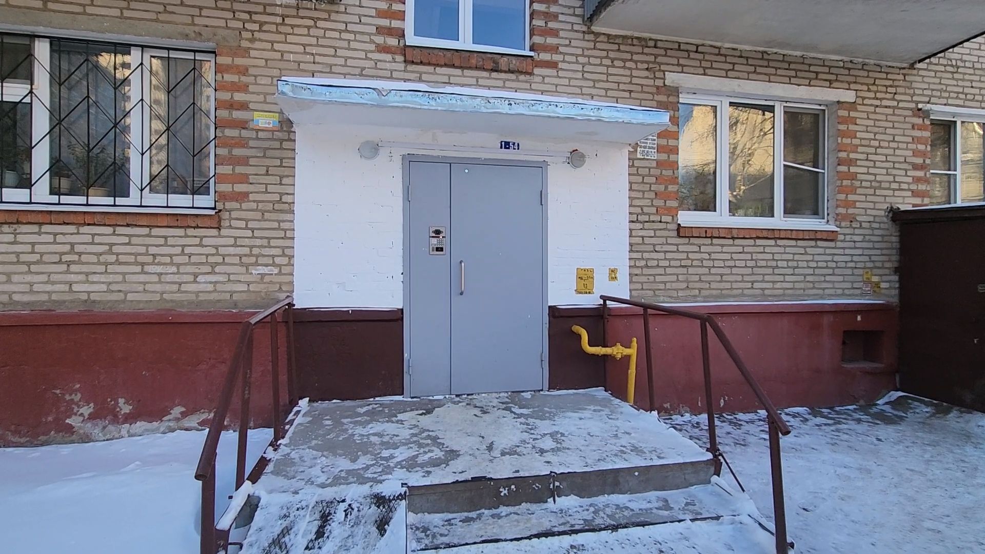 подольск, жкх, жители, отопление,