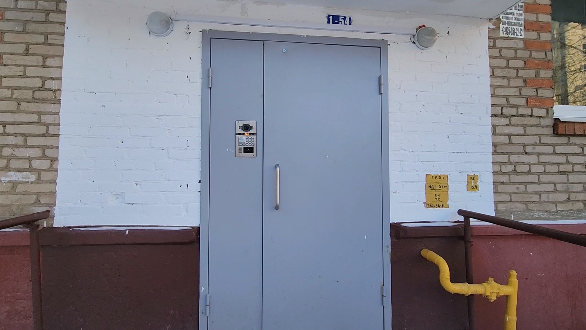 подольск, жкх, жители, отопление,