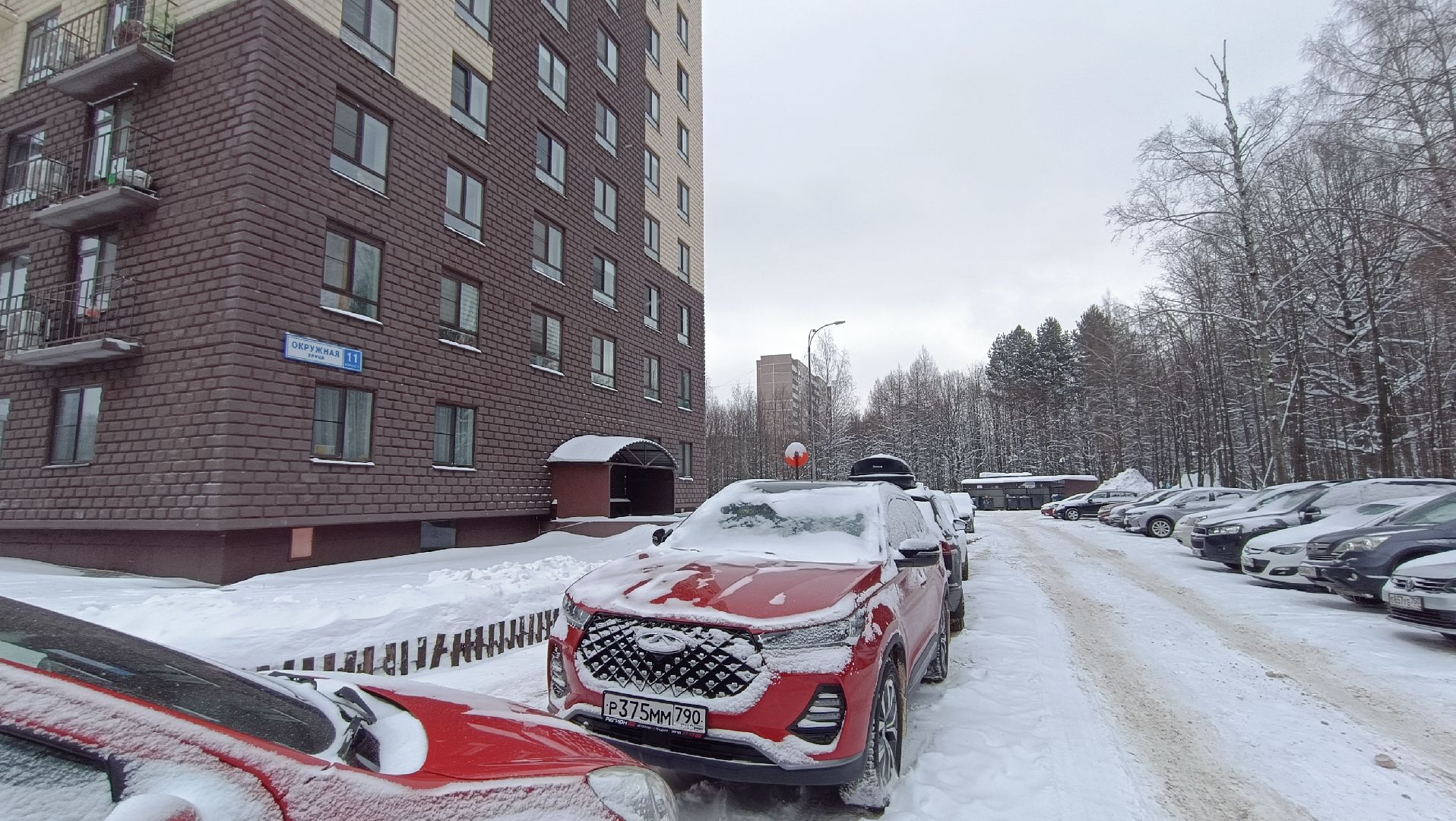 лобня, жкх, вывоз мусора,