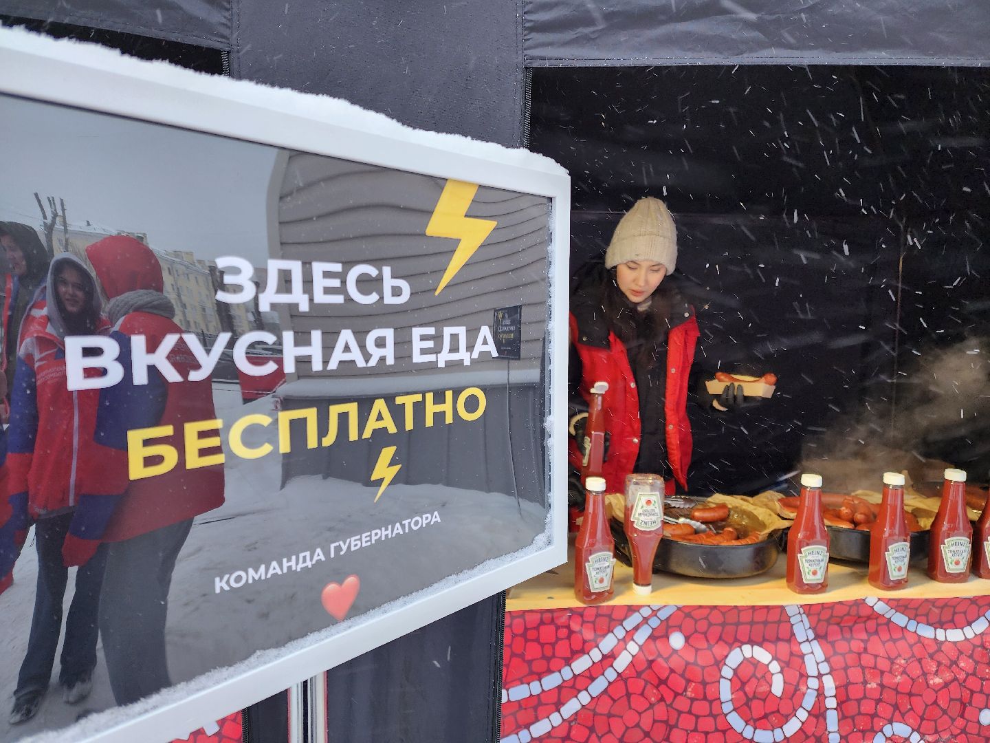 подольск, волонтеры, помощь, фудтраки,