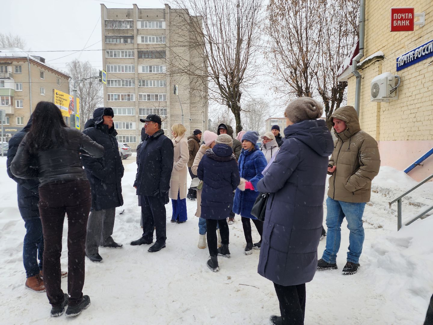 Добродел, управляющая компания, ремонт, Ногинск, Богородский городской округ,