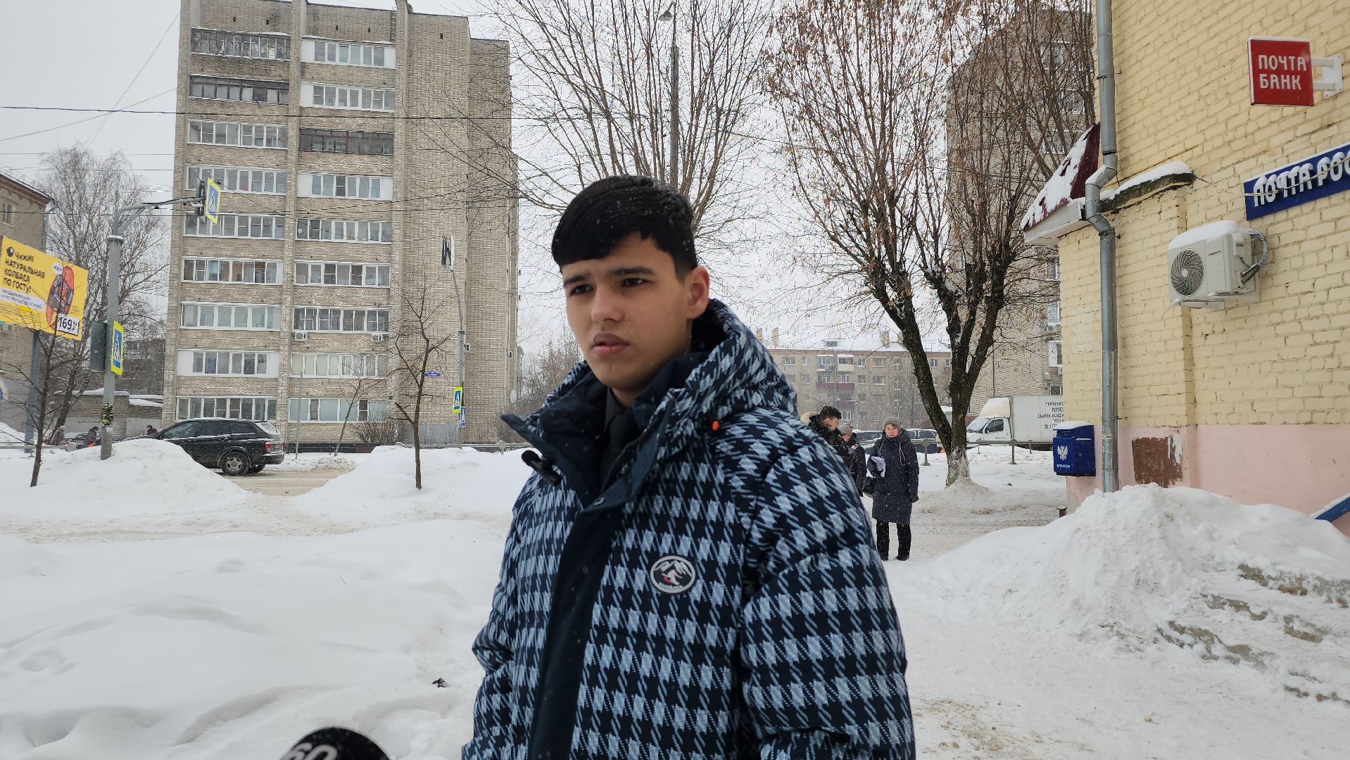 Добродел, управляющая компания, ремонт, Ногинск, Богородский городской округ,