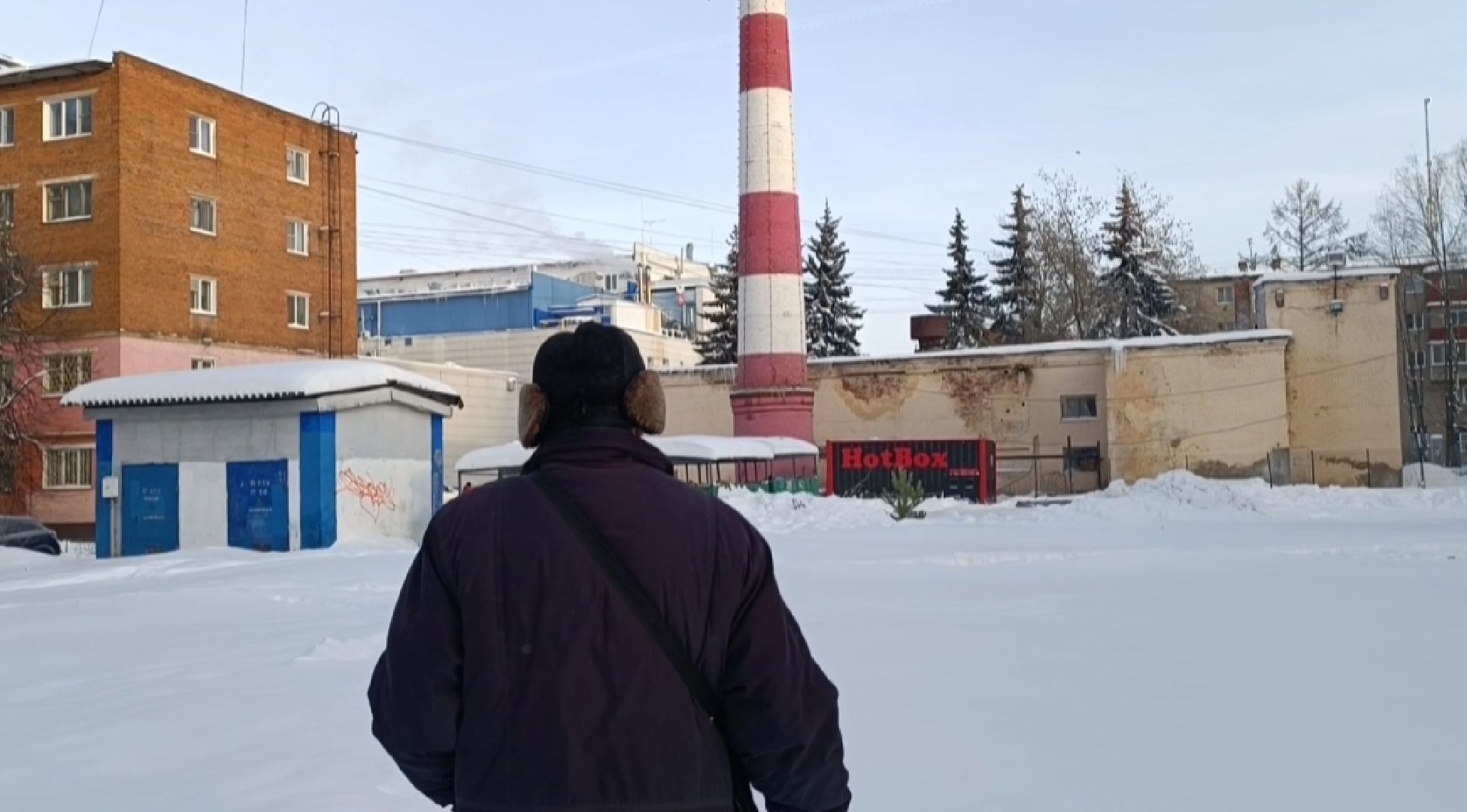 жкх, котельная, солнечногорск,