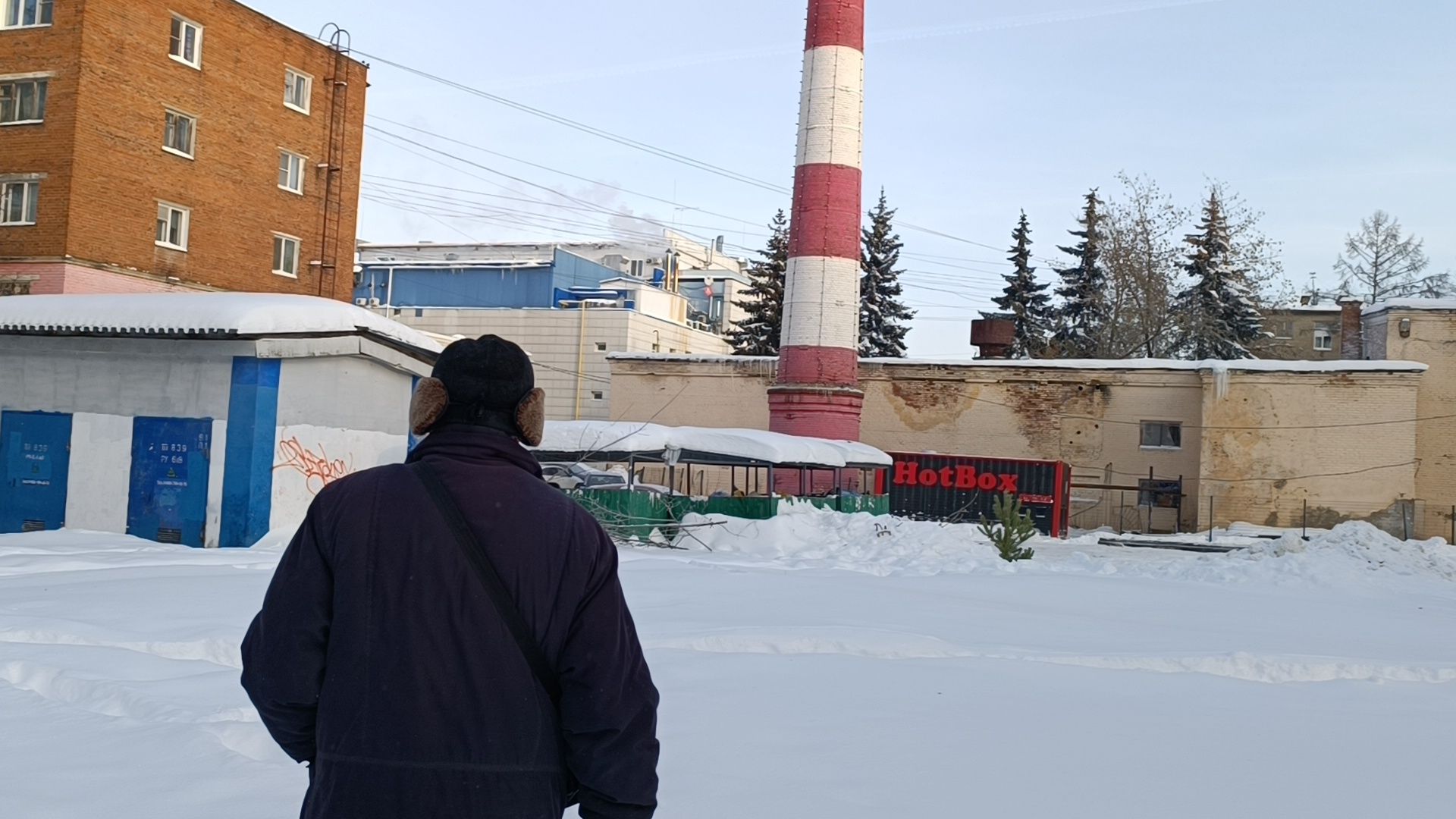 жкх, котельная, солнечногорск,