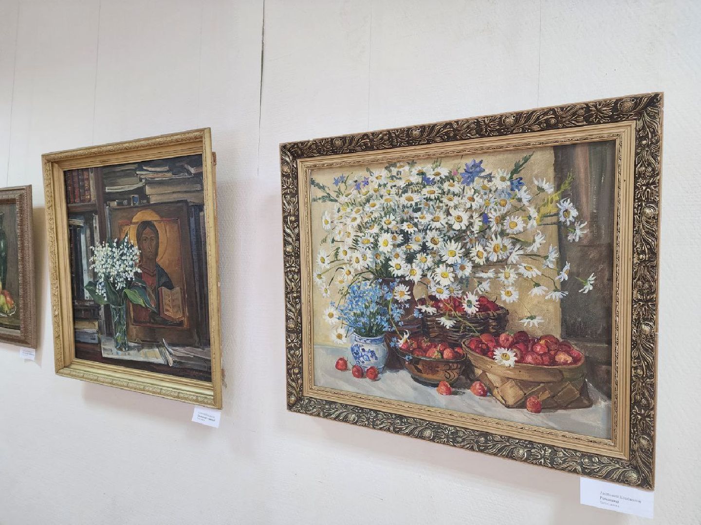 красноармейск, г.о. пушкинский, картинная галерея, выставка,