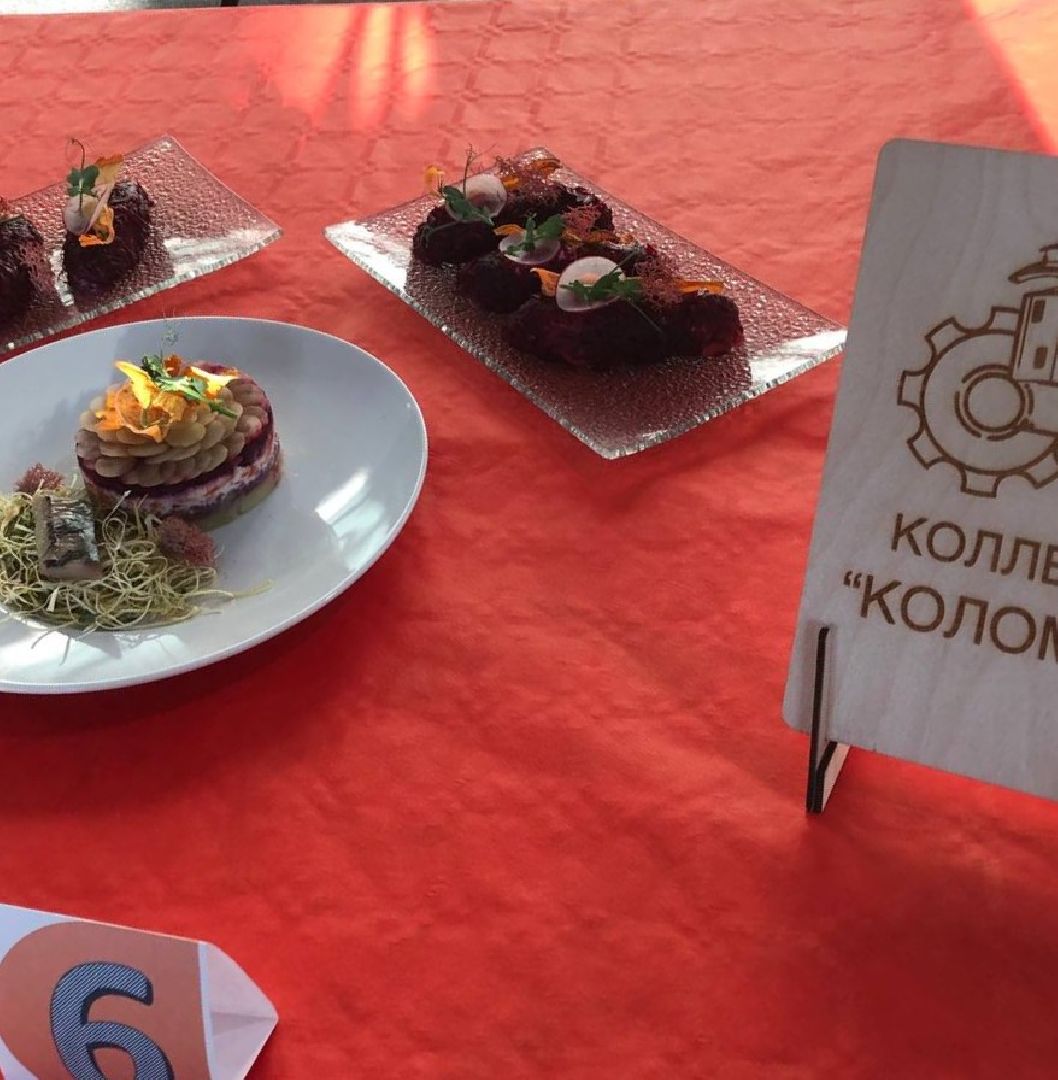 коломна, образование, колледж коломна, конкурс поваров,