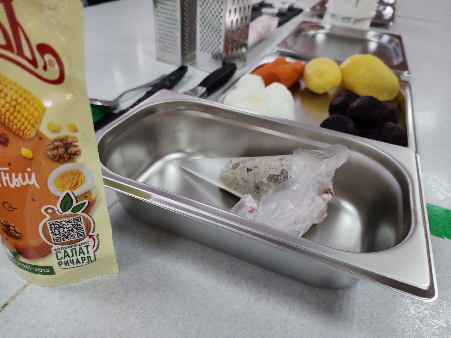 коломна, образование, колледж коломна, конкурс поваров,