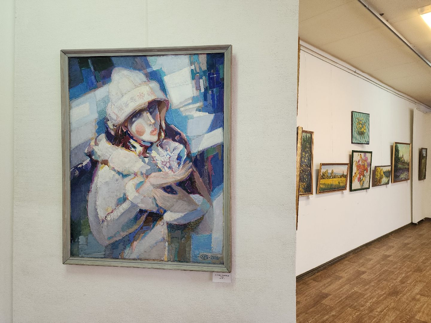 выставка, союз художников, дом художника, Ногинск, Богородский городской округ,