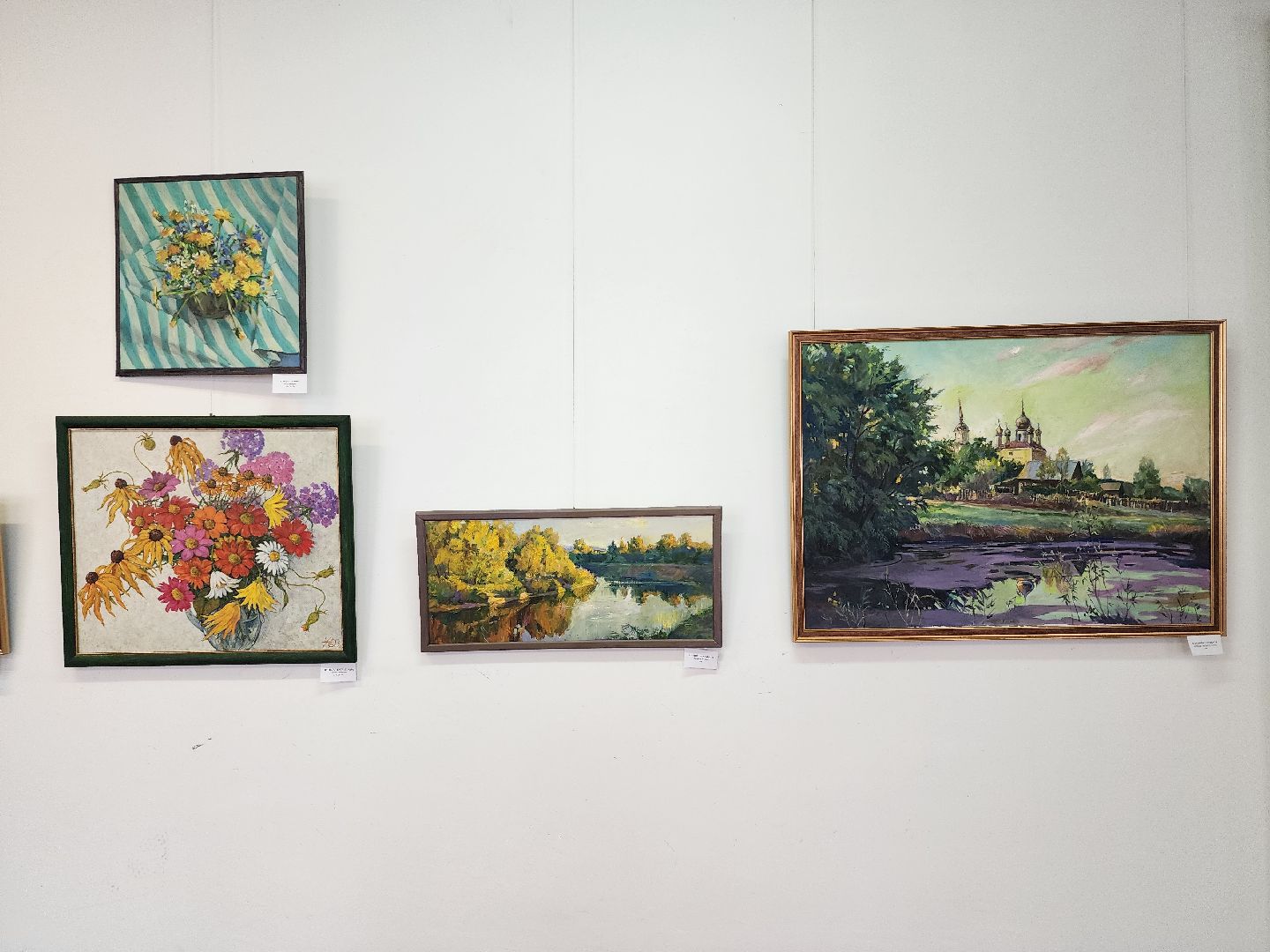 выставка, союз художников, дом художника, Ногинск, Богородский городской округ,