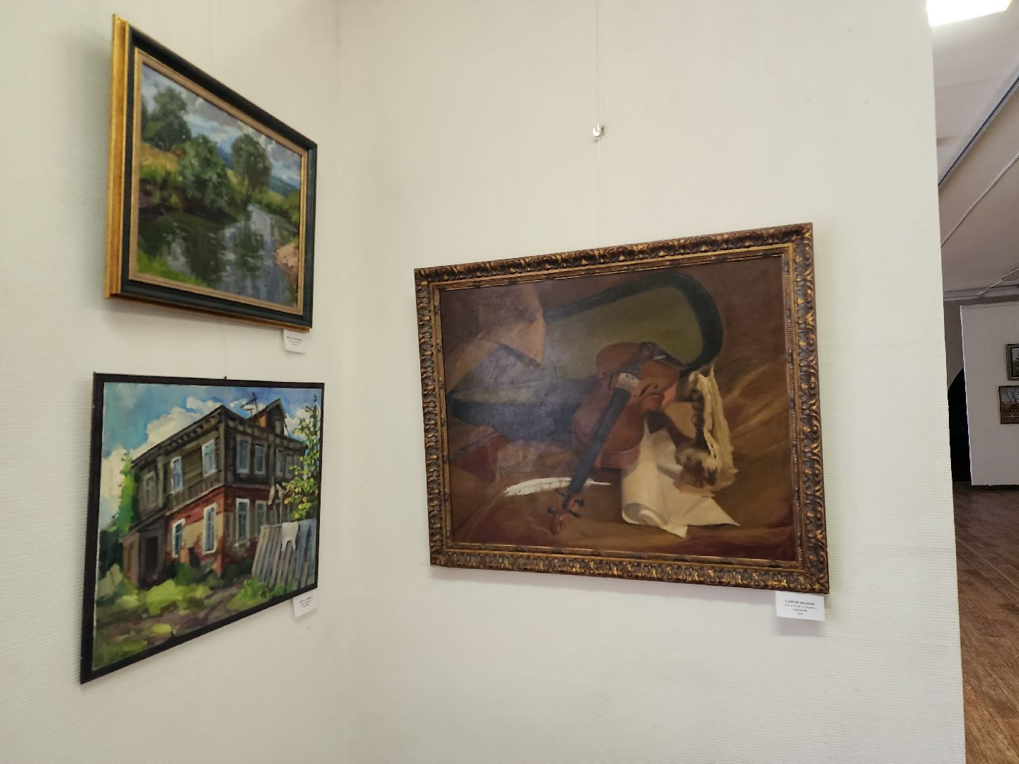 выставка, союз художников, дом художника, Ногинск, Богородский городской округ,