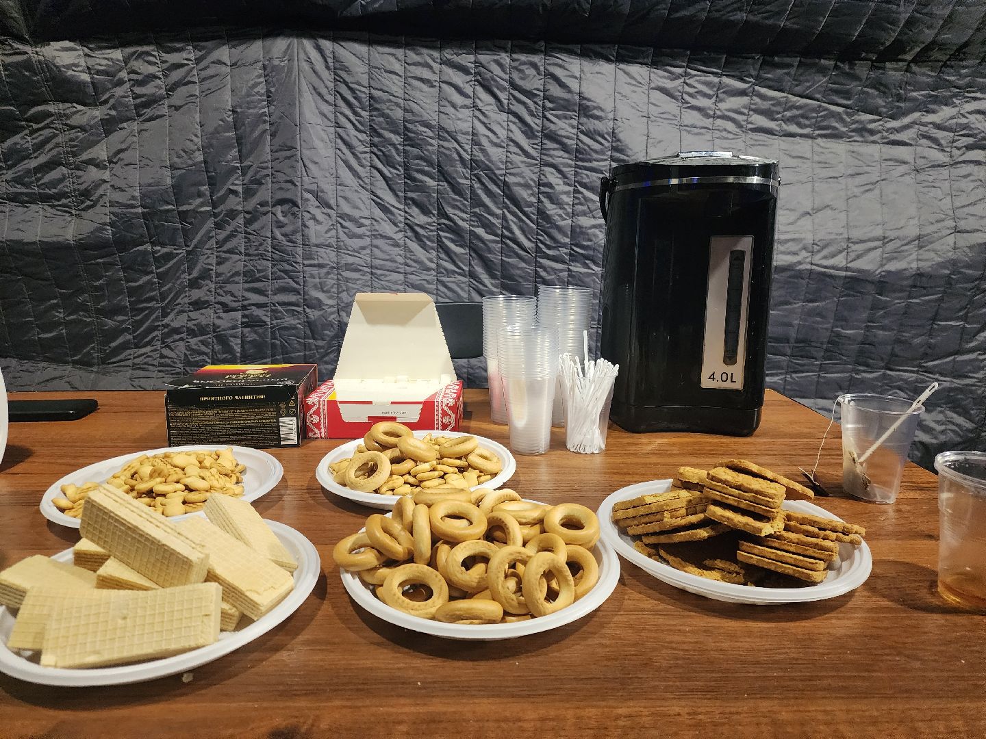 Солнечногорск, ЖКХ,