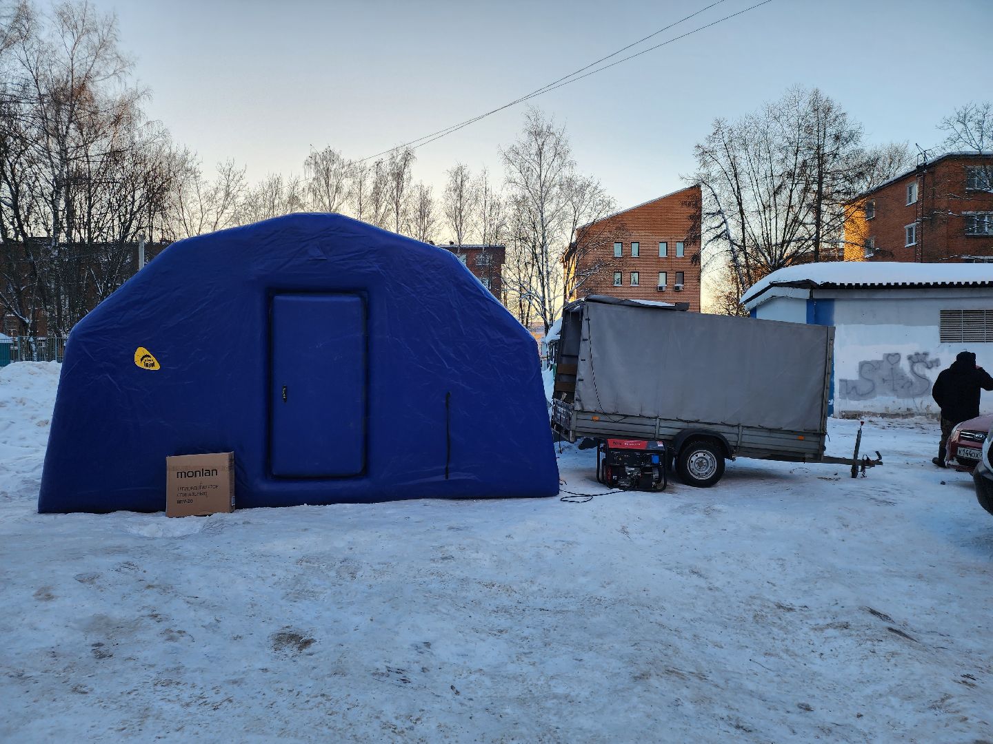 Солнечногорск, ЖКХ,