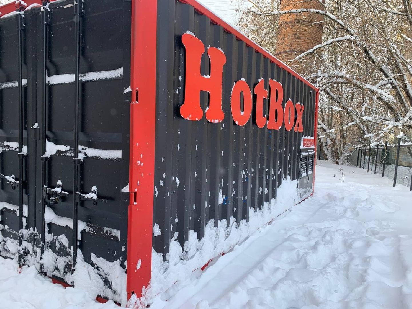 Солнечногорск, ЖКХ,