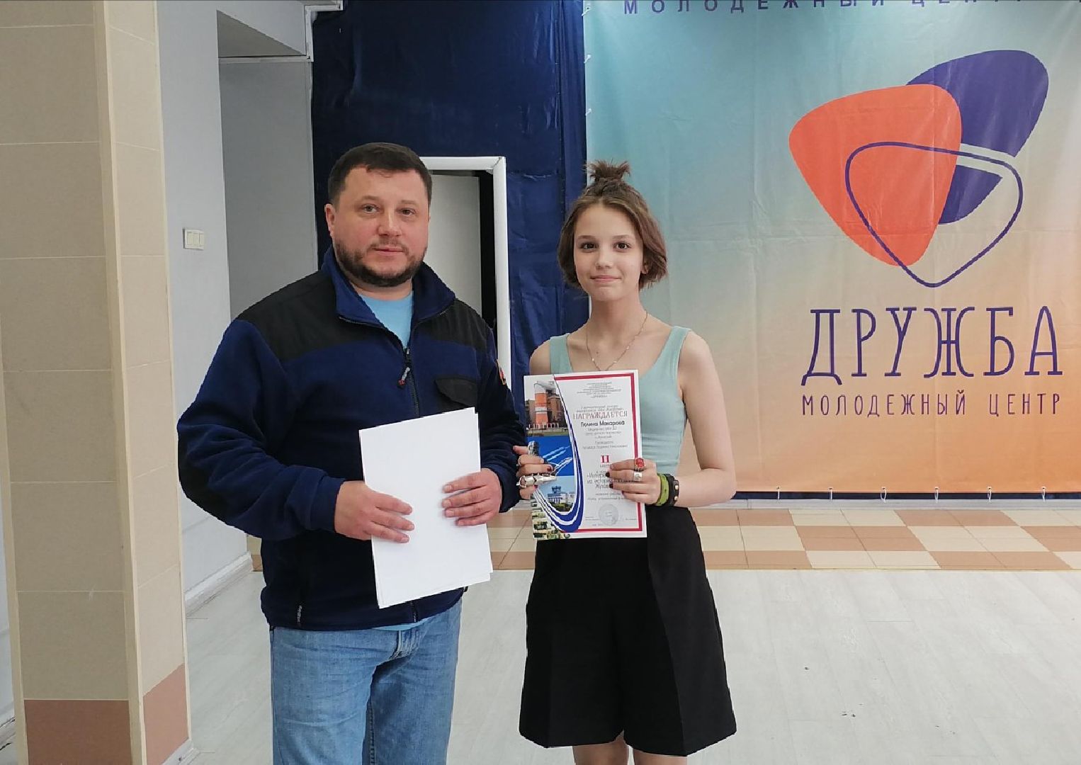 конкурс, Память поколений, Молодежный центр Дружба, Луговская, День Победы,