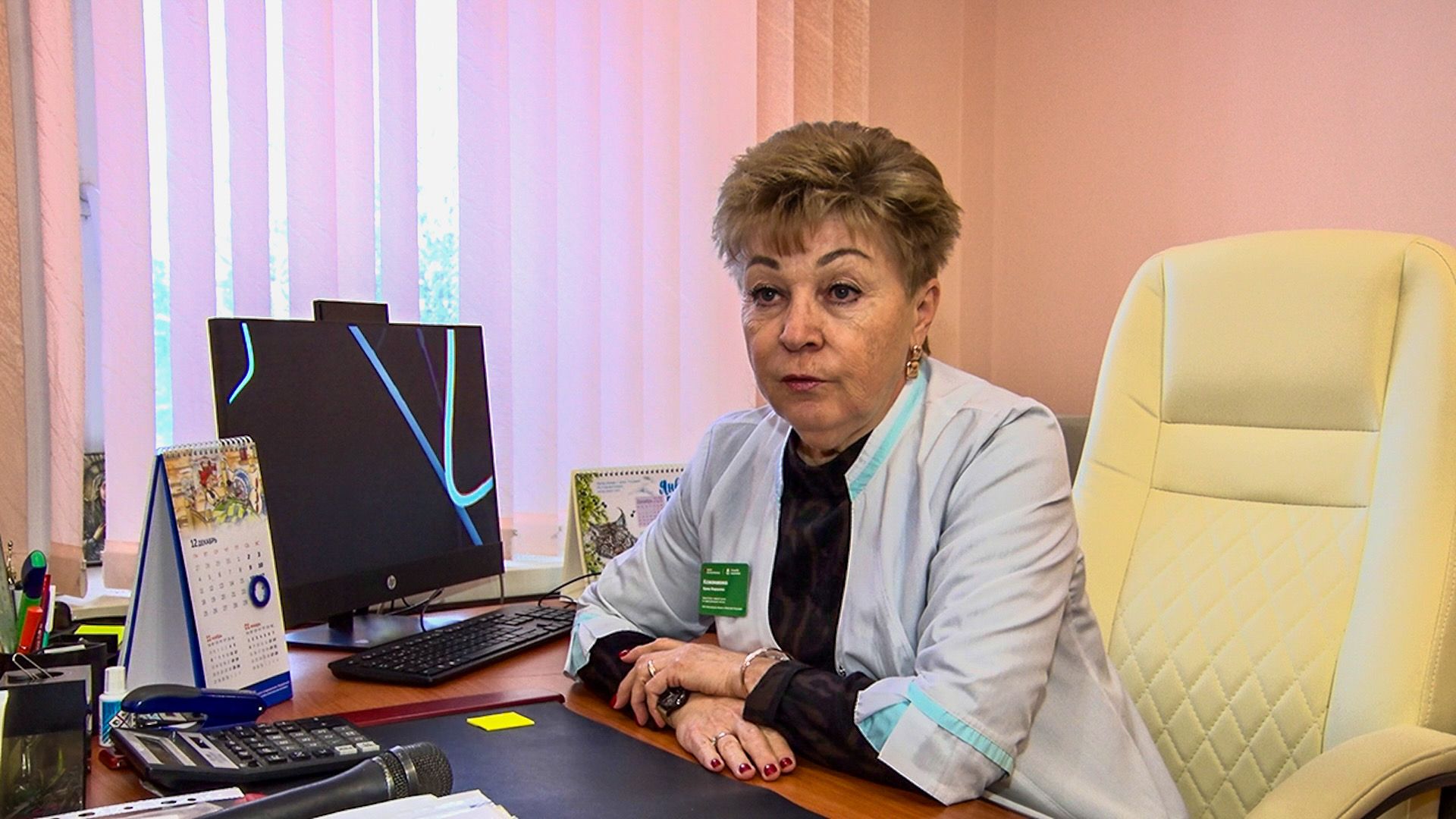 Клин, общество, медицина, дети, заболевания, грипп и ОРВИ,