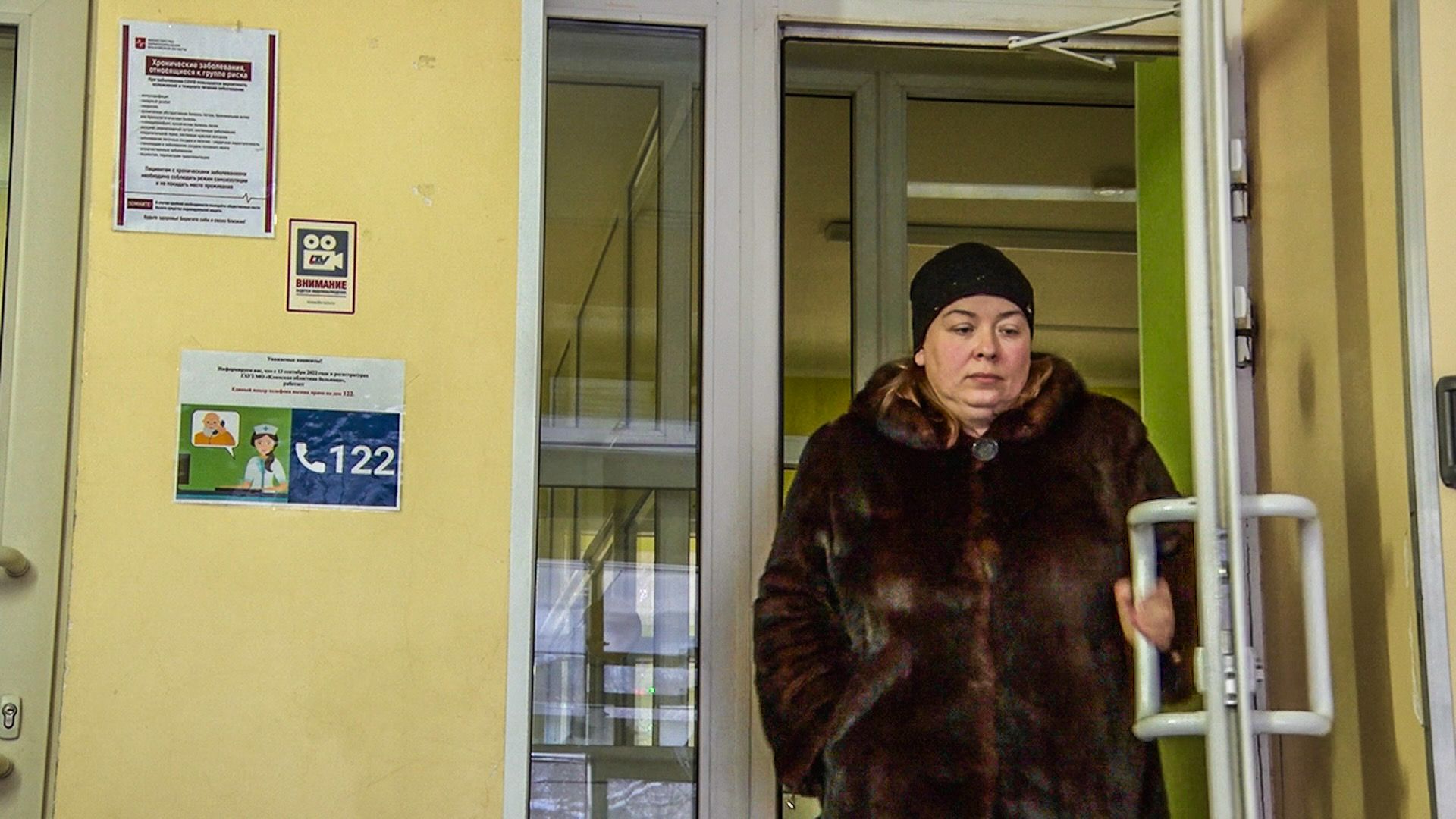 Клин, общество, медицина, дети, заболевания, грипп и ОРВИ,