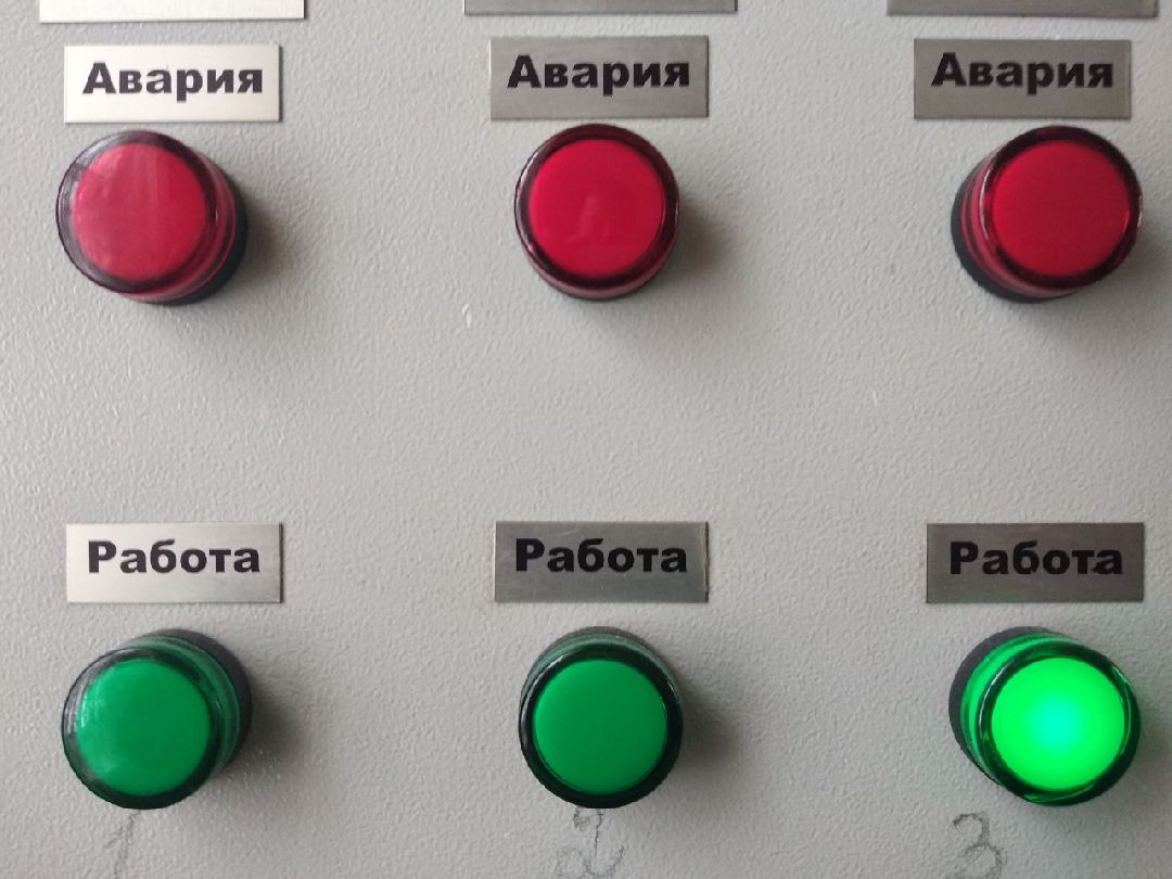 Дмитров, Министерство ЖКХ МО, ВЗУ