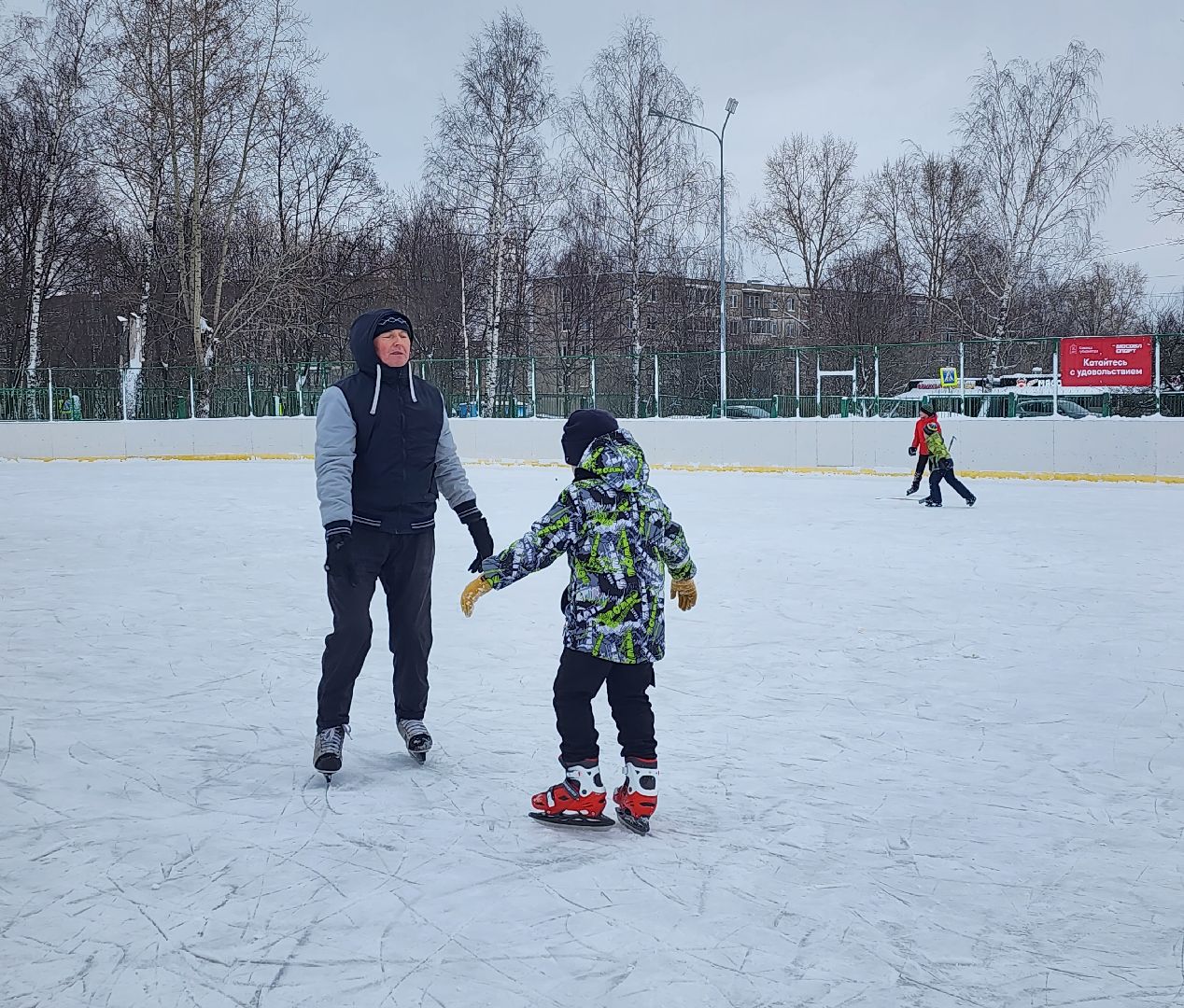 Зима в Подмосковье, зимние виды спорта, каток, Старая Купавна, Богородский городской округ,