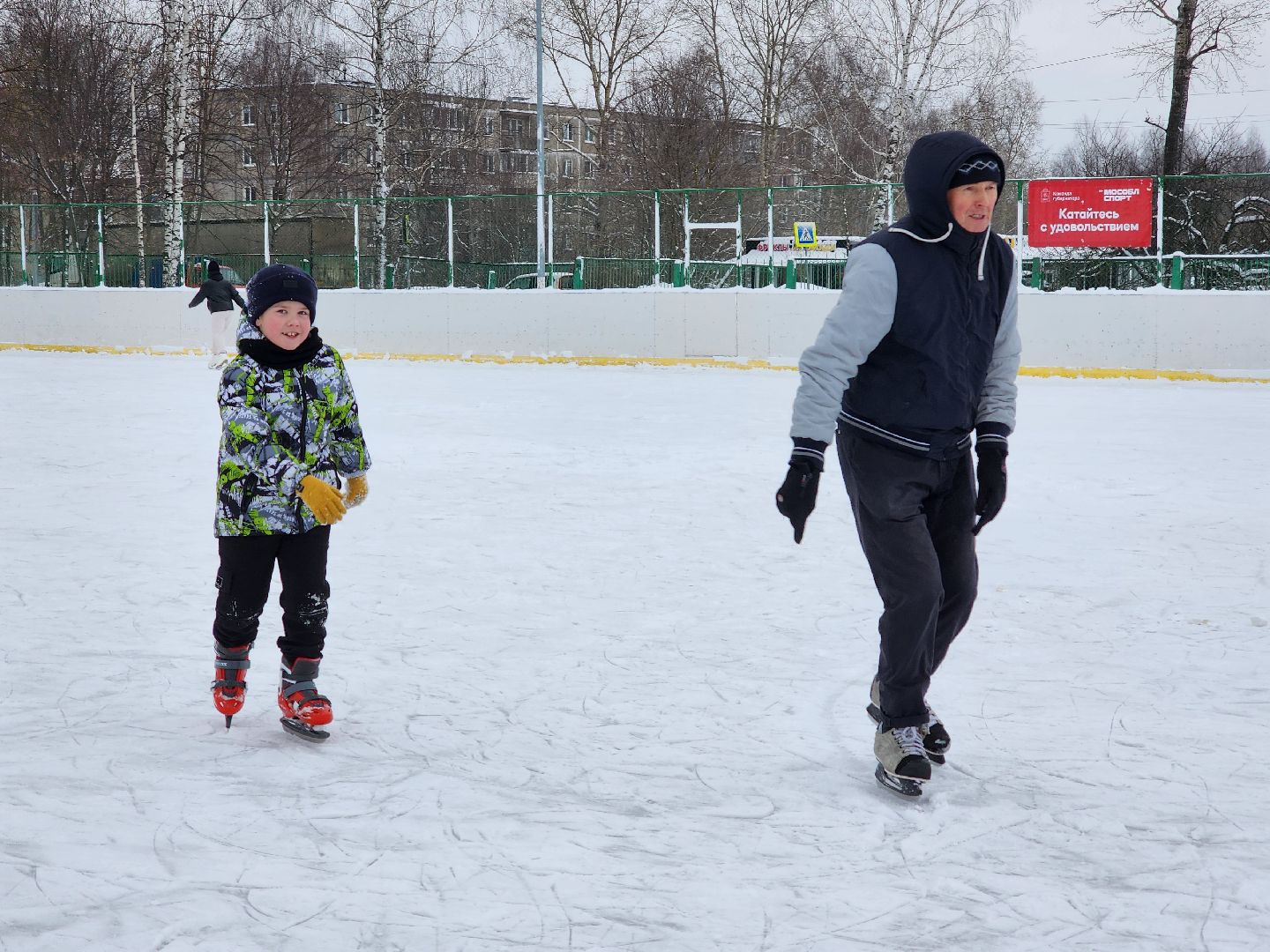 Зима в Подмосковье, зимние виды спорта, каток, Старая Купавна, Богородский городской округ,
