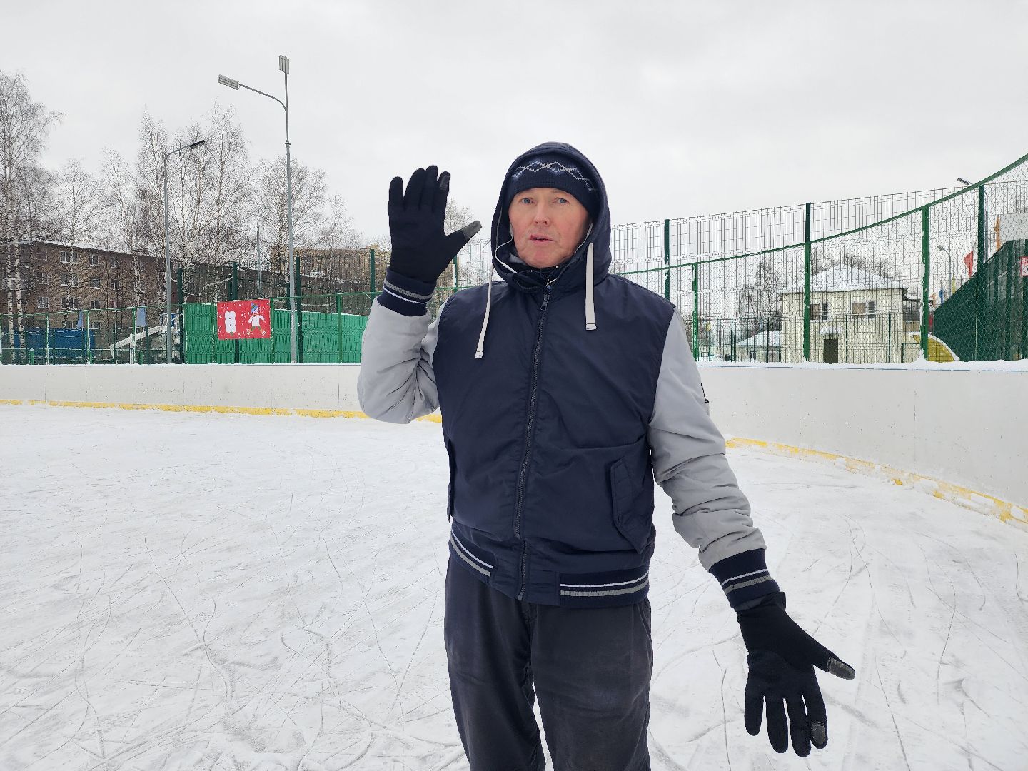 Зима в Подмосковье, зимние виды спорта, каток, Старая Купавна, Богородский городской округ,