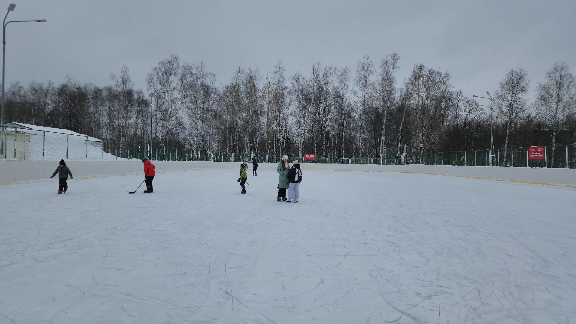 Зима в Подмосковье, зимние виды спорта, каток, Старая Купавна, Богородский городской округ,