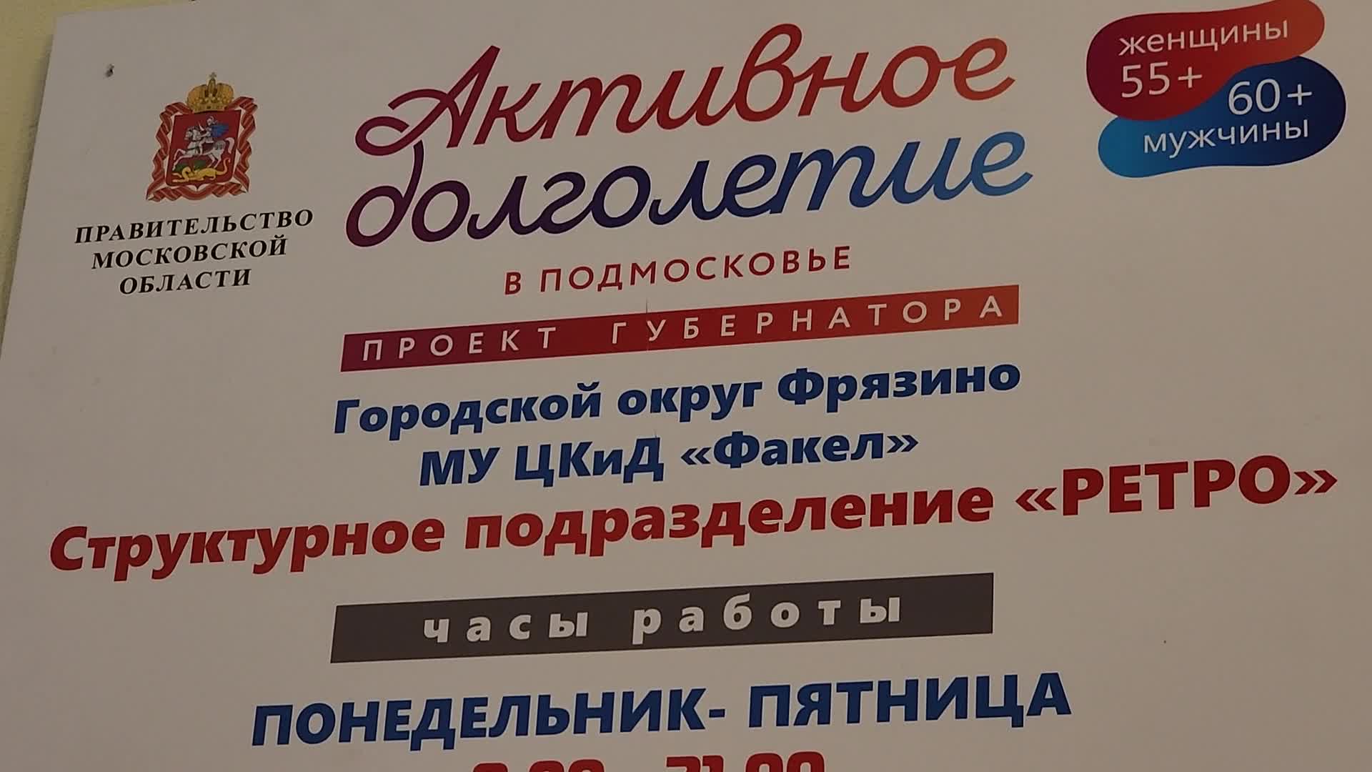 /mediabank_mount//28707/3019b530100de56db723047b7dfe1182.jpg
