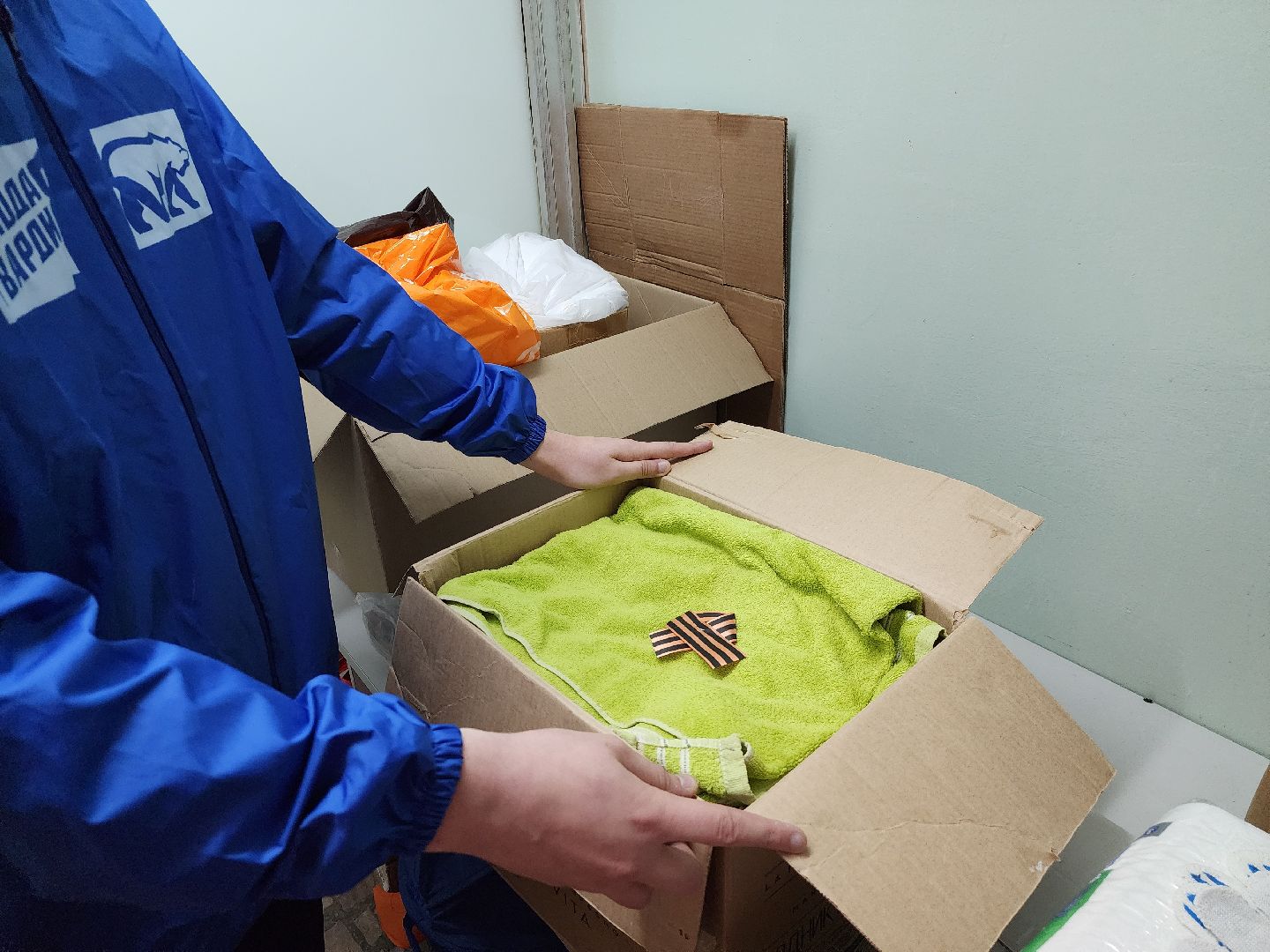 молодая гвардия, Гумаритарная помощь, День памяти, Дубна,