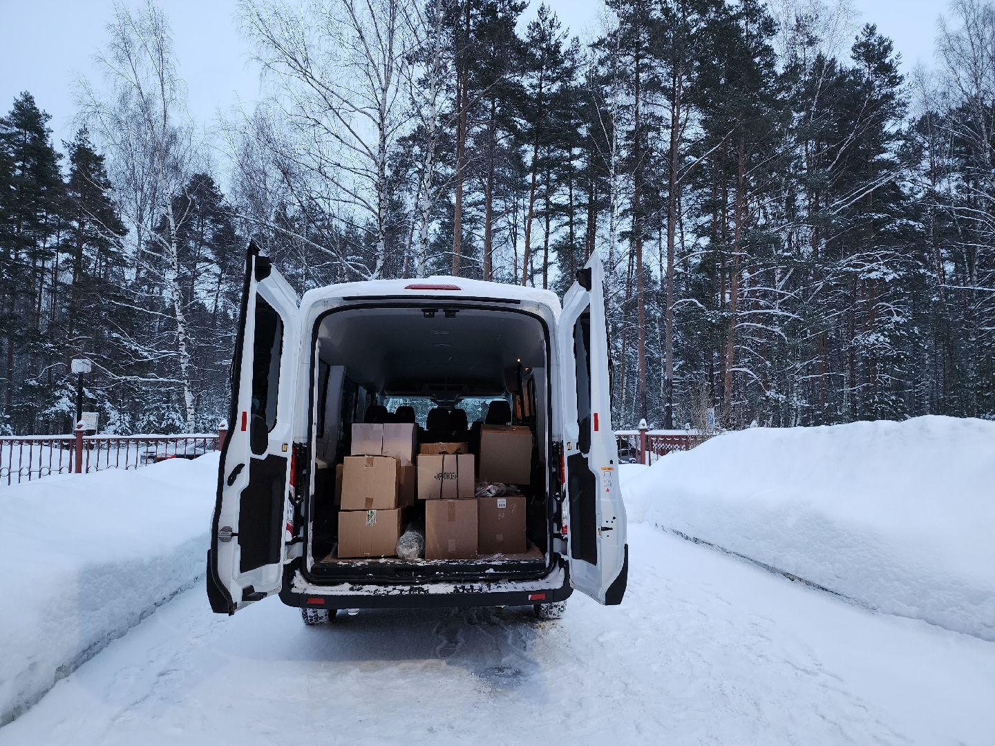 молодая гвардия, Гумаритарная помощь, День памяти, Дубна,