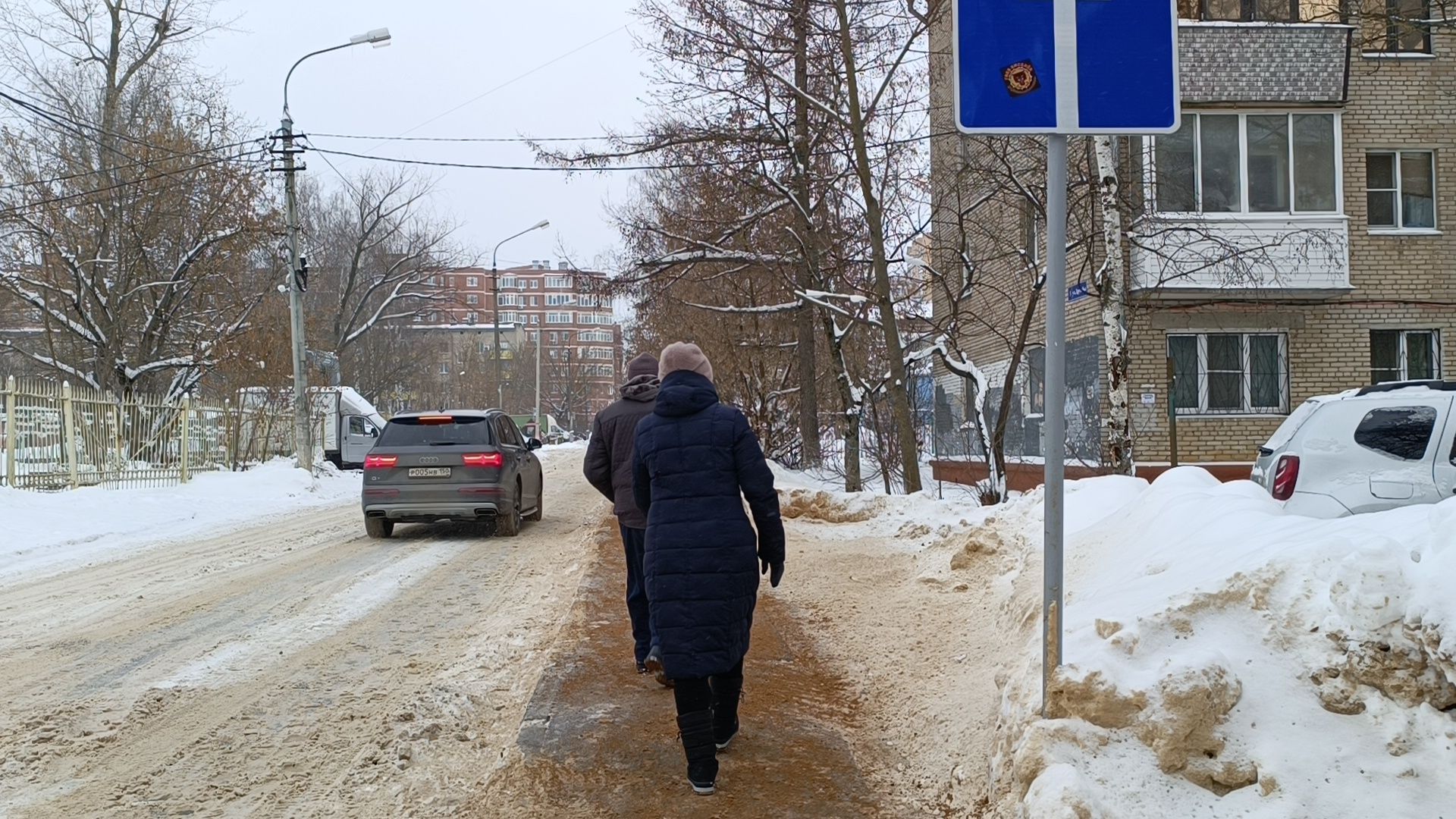 жкх, уборка снега, двор,