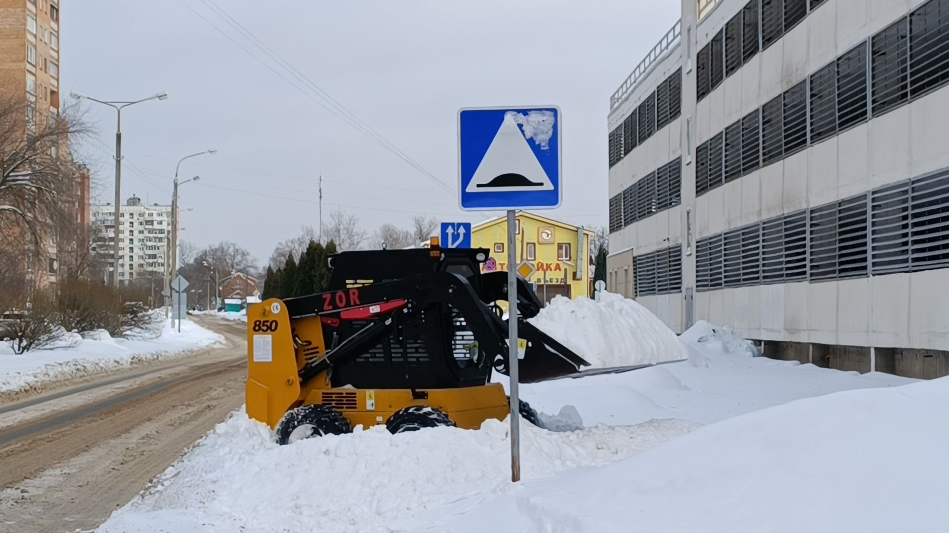 жкх, уборка снега, двор,