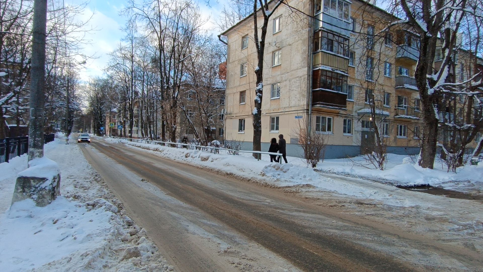 жкх, уборка снега, двор,