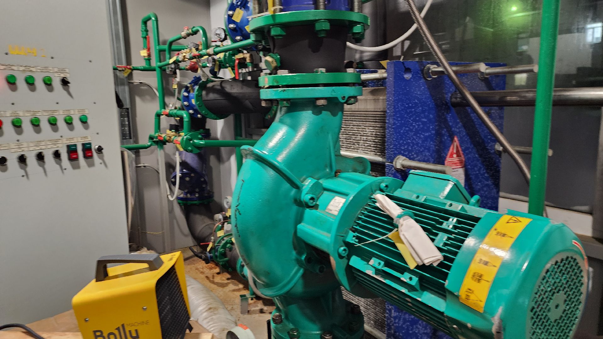 подольск, котельная, отопление