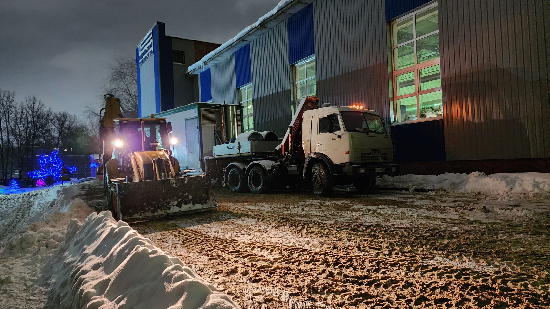 подольск, котельная, отопление