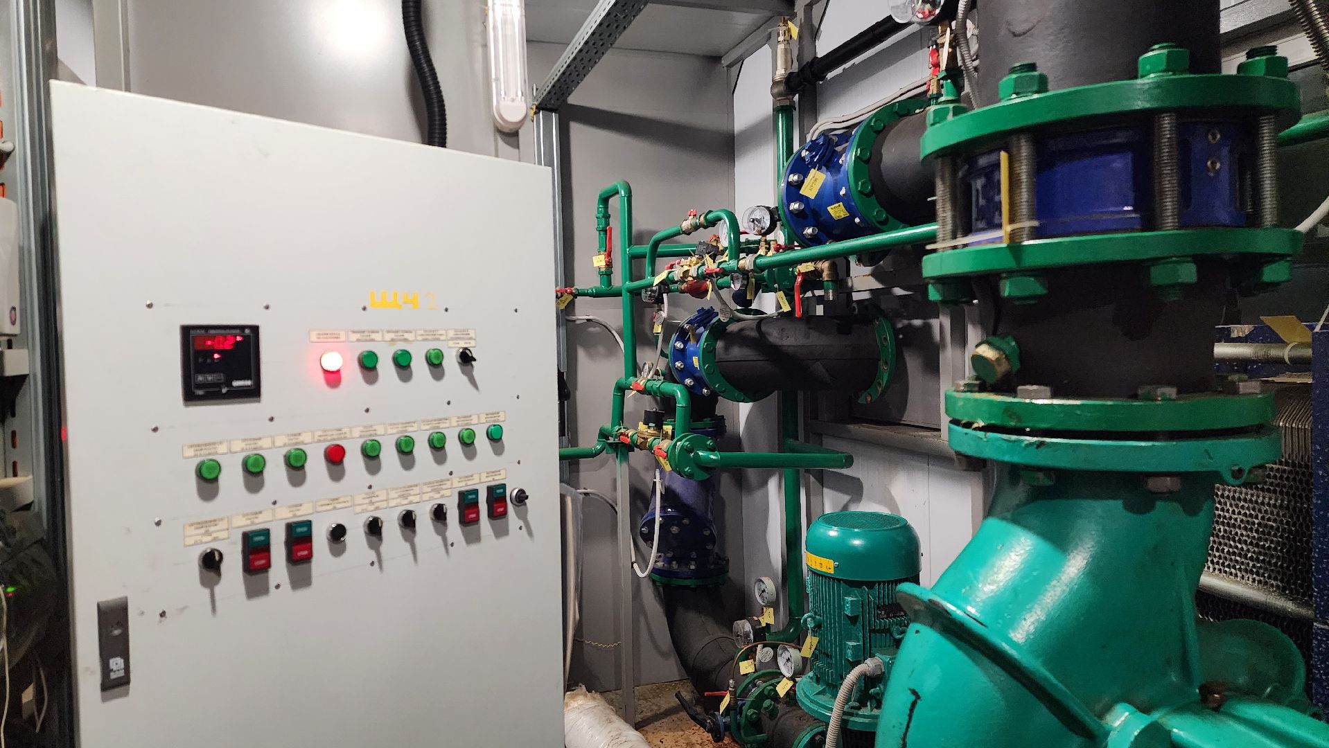 подольск, котельная, отопление