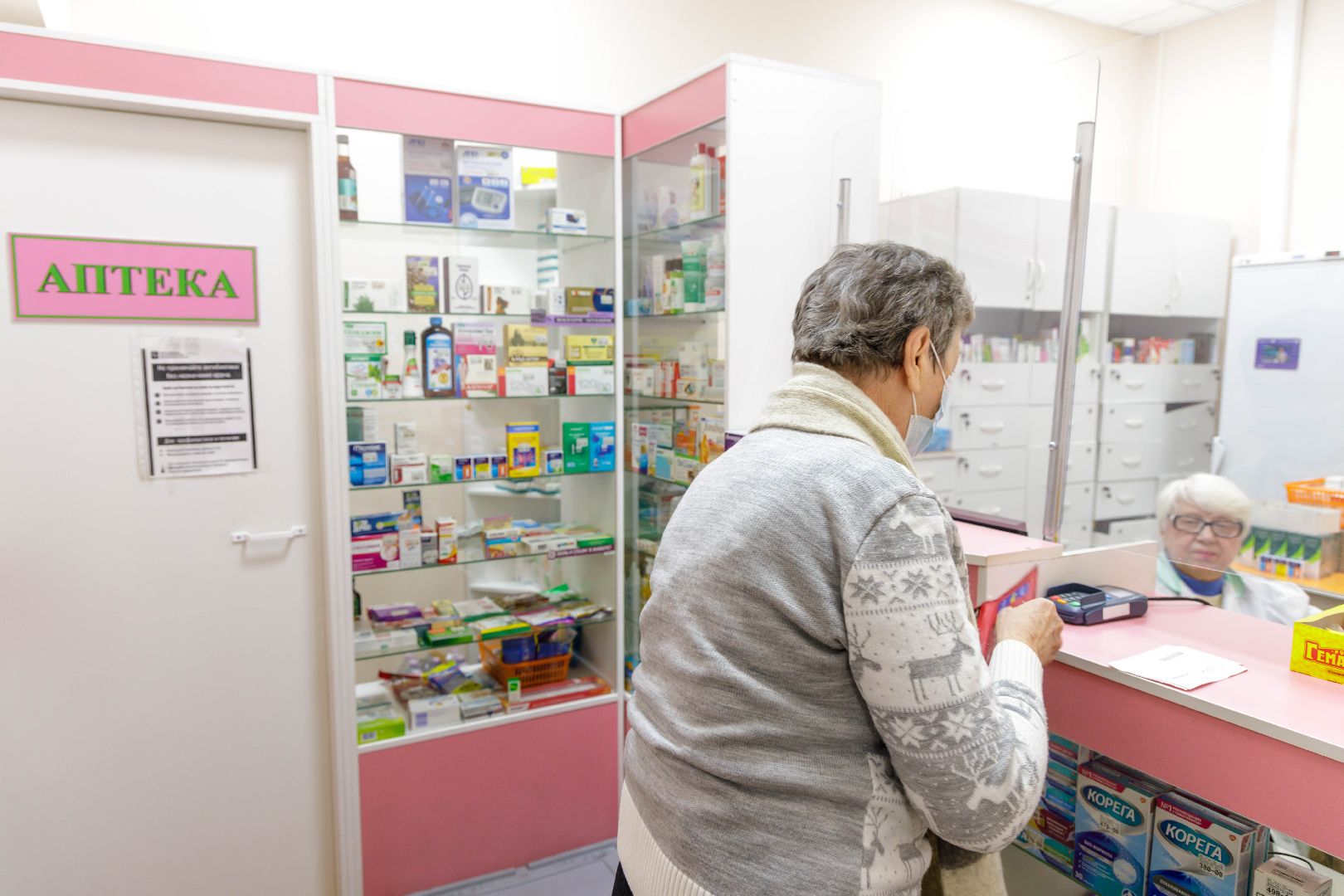 люберцы, грипп, орви, люберецкая областная больница,