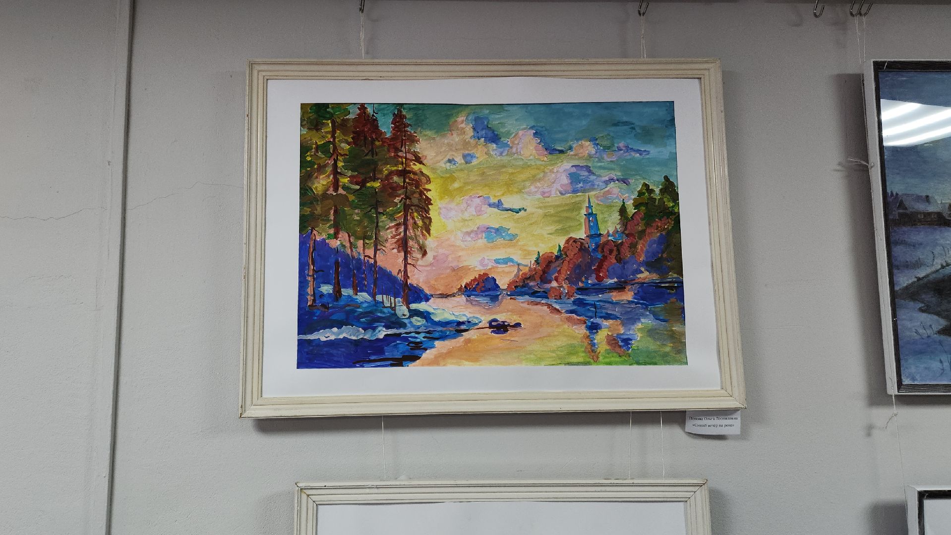 электросталь, мой город, культура, культура подмосковья, активное долголетие, художники, выставка, культурный центр, центр культуры,