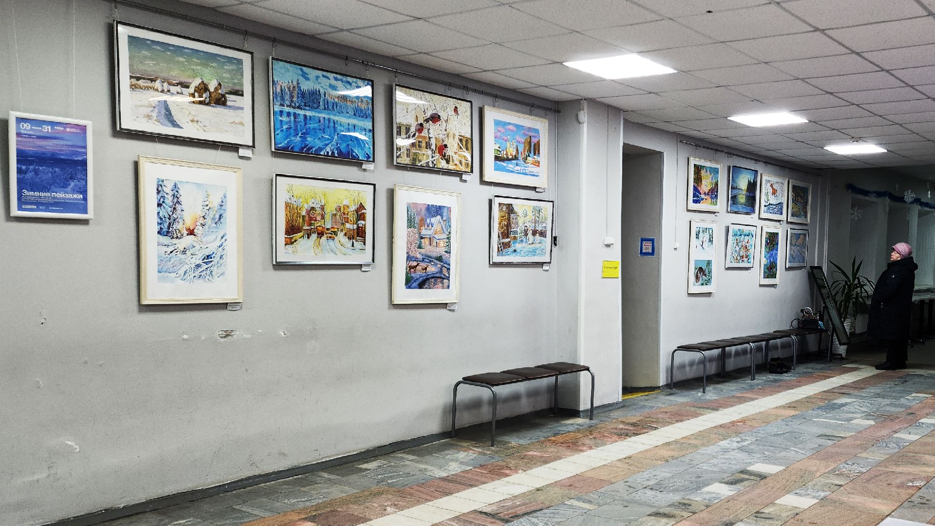 электросталь, мой город, культура, культура подмосковья, активное долголетие, художники, выставка, культурный центр, центр культуры,