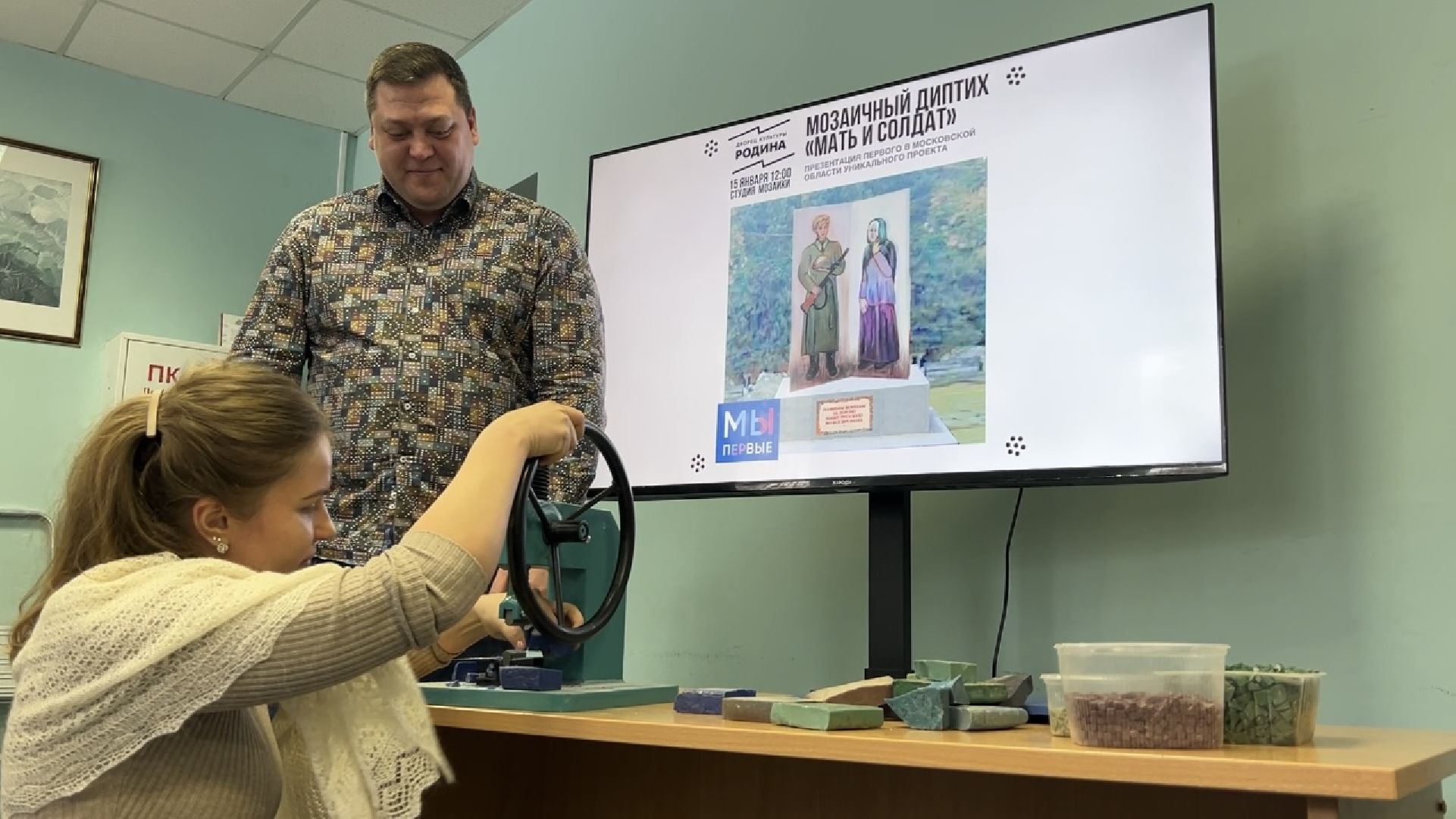 химки, культура, мозаика, сво, творчество,