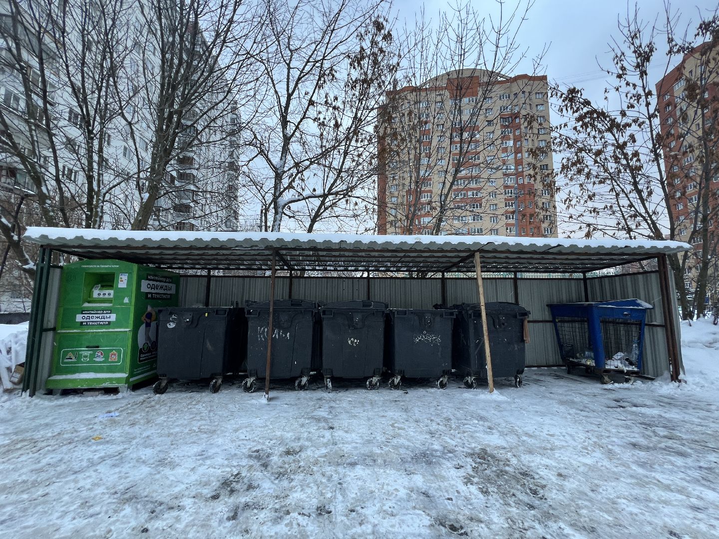 химки, вывоз мусора, контейнерная площадка, мусорка,