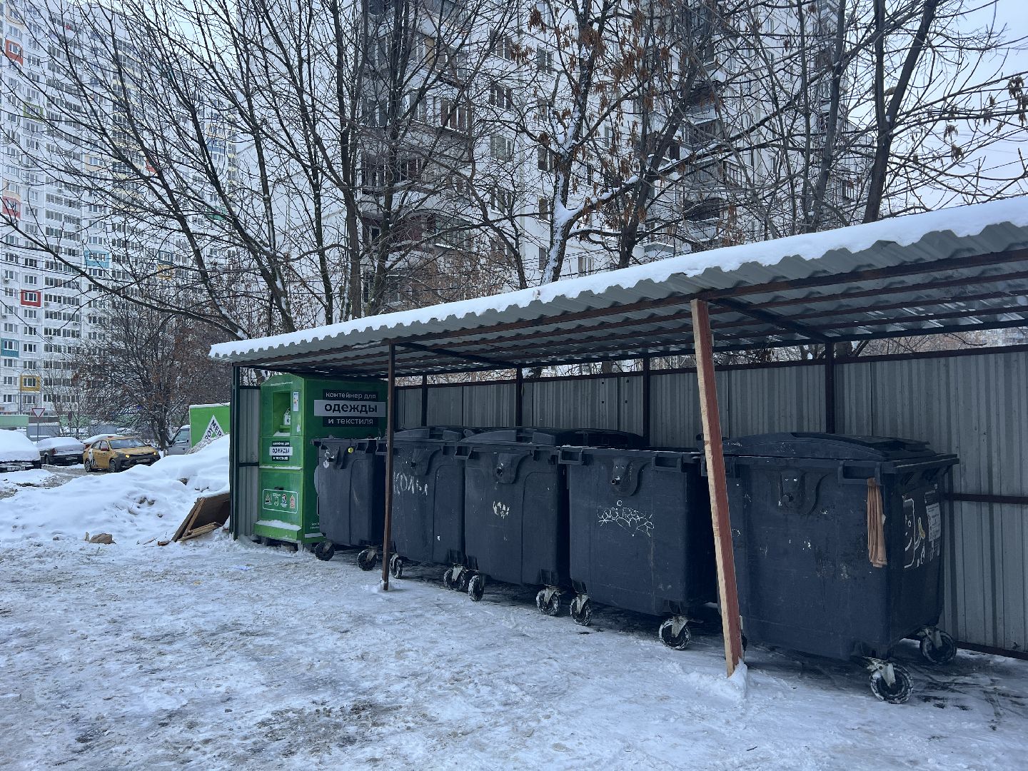 химки, вывоз мусора, контейнерная площадка, мусорка,