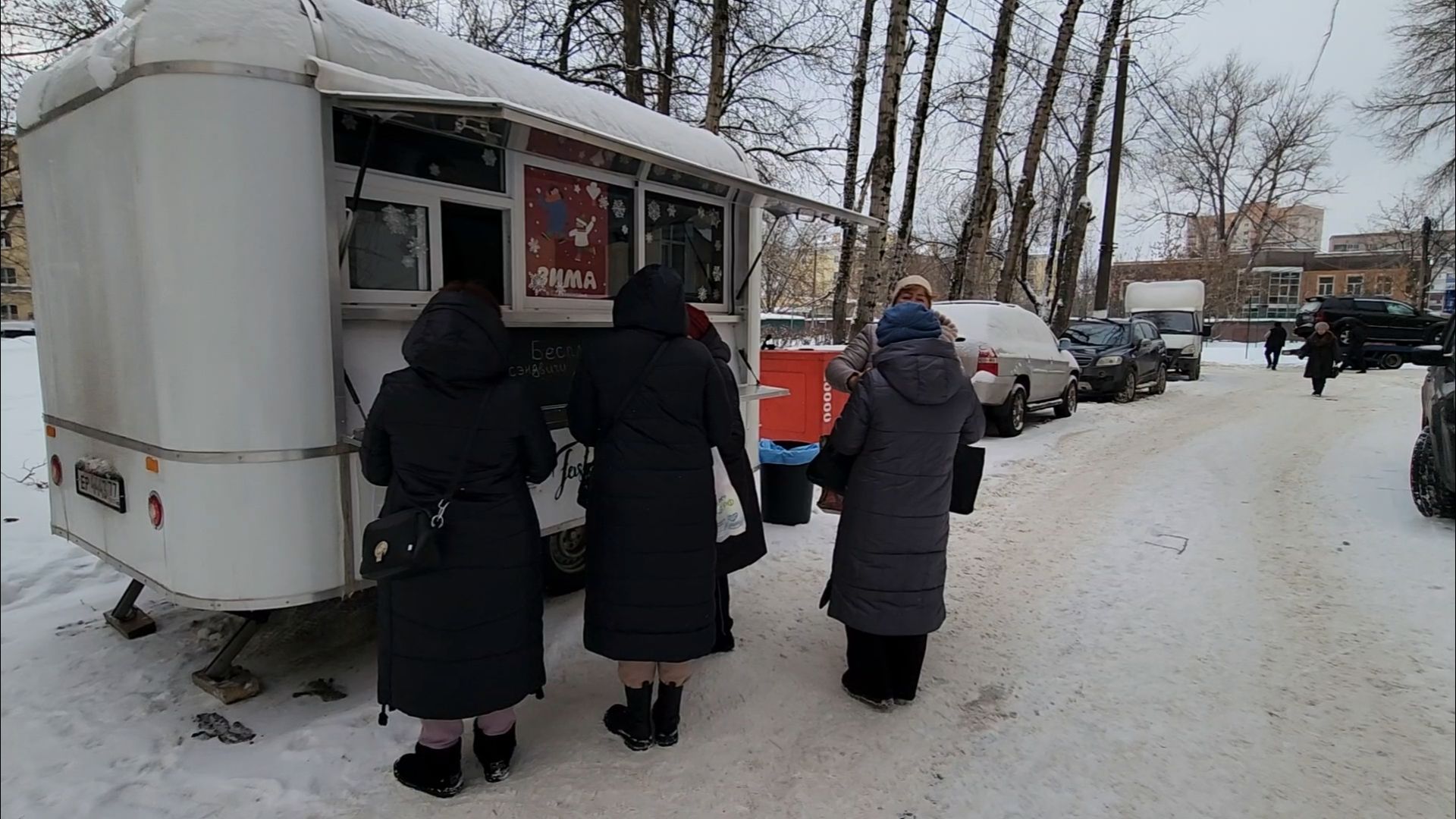 подольск, жкх, еда,