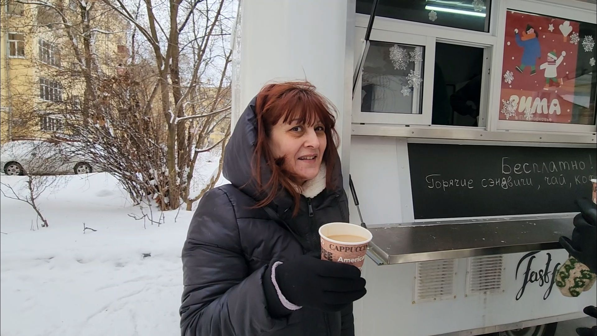 подольск, жкх, еда,