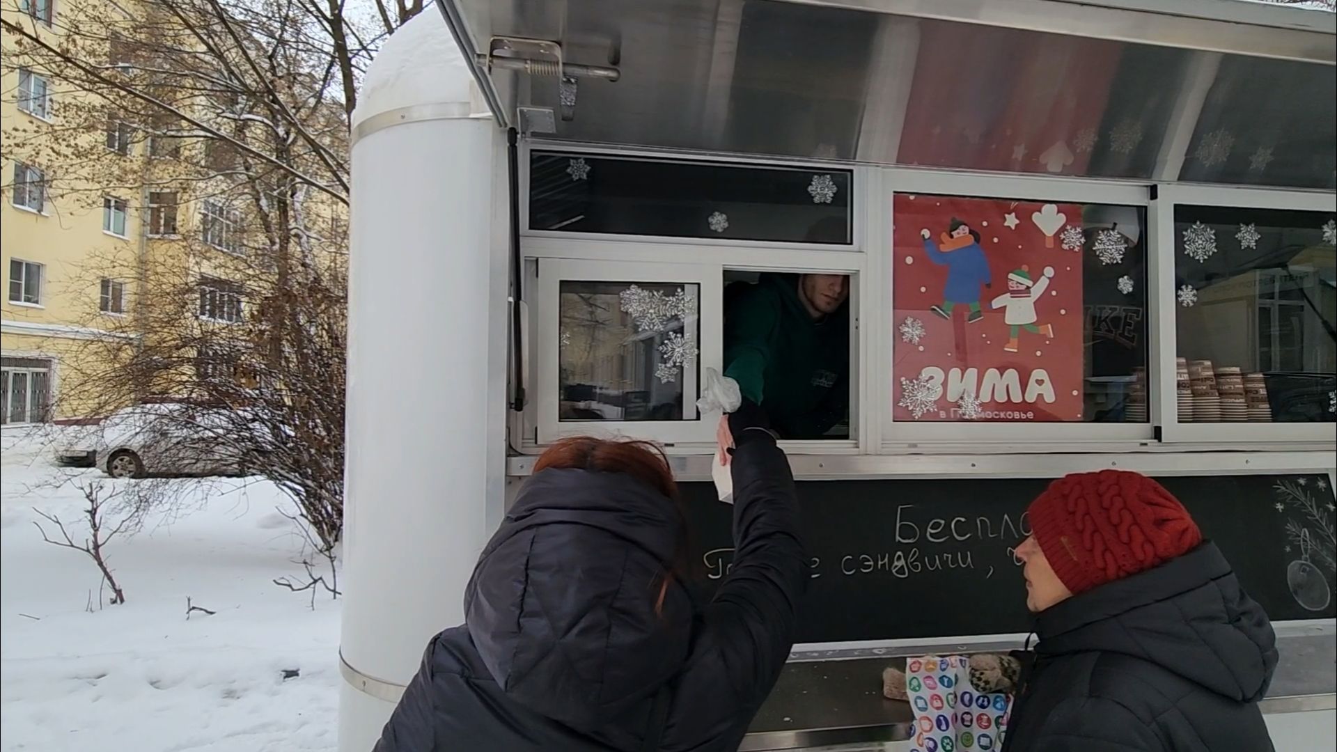 подольск, жкх, еда,