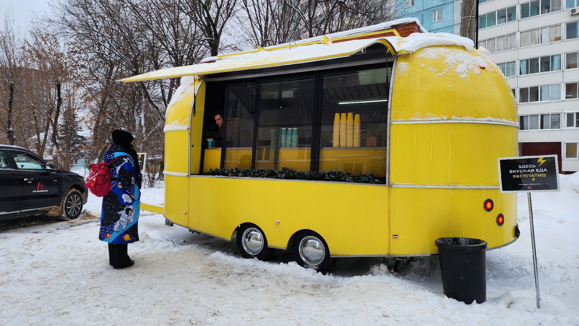 подольск, жкх, еда,