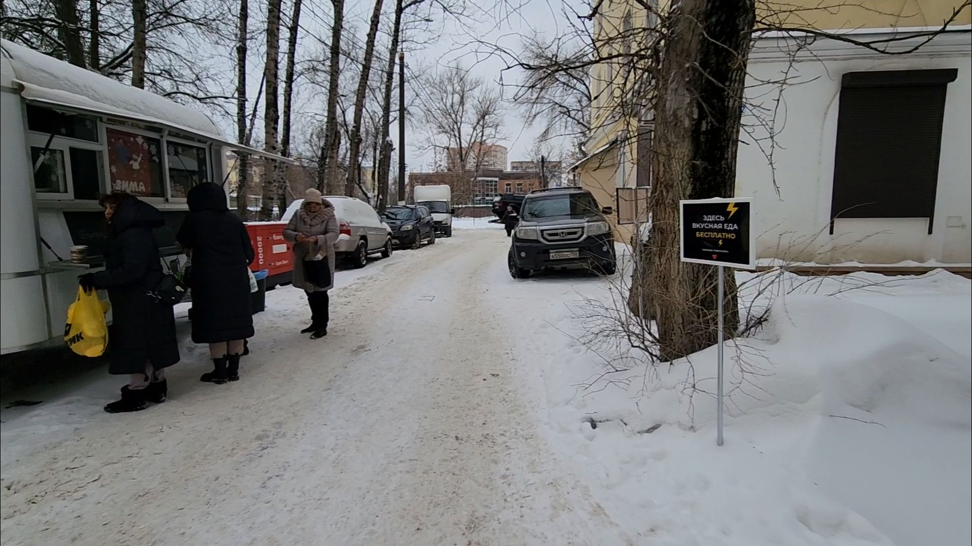 подольск, жкх, еда,