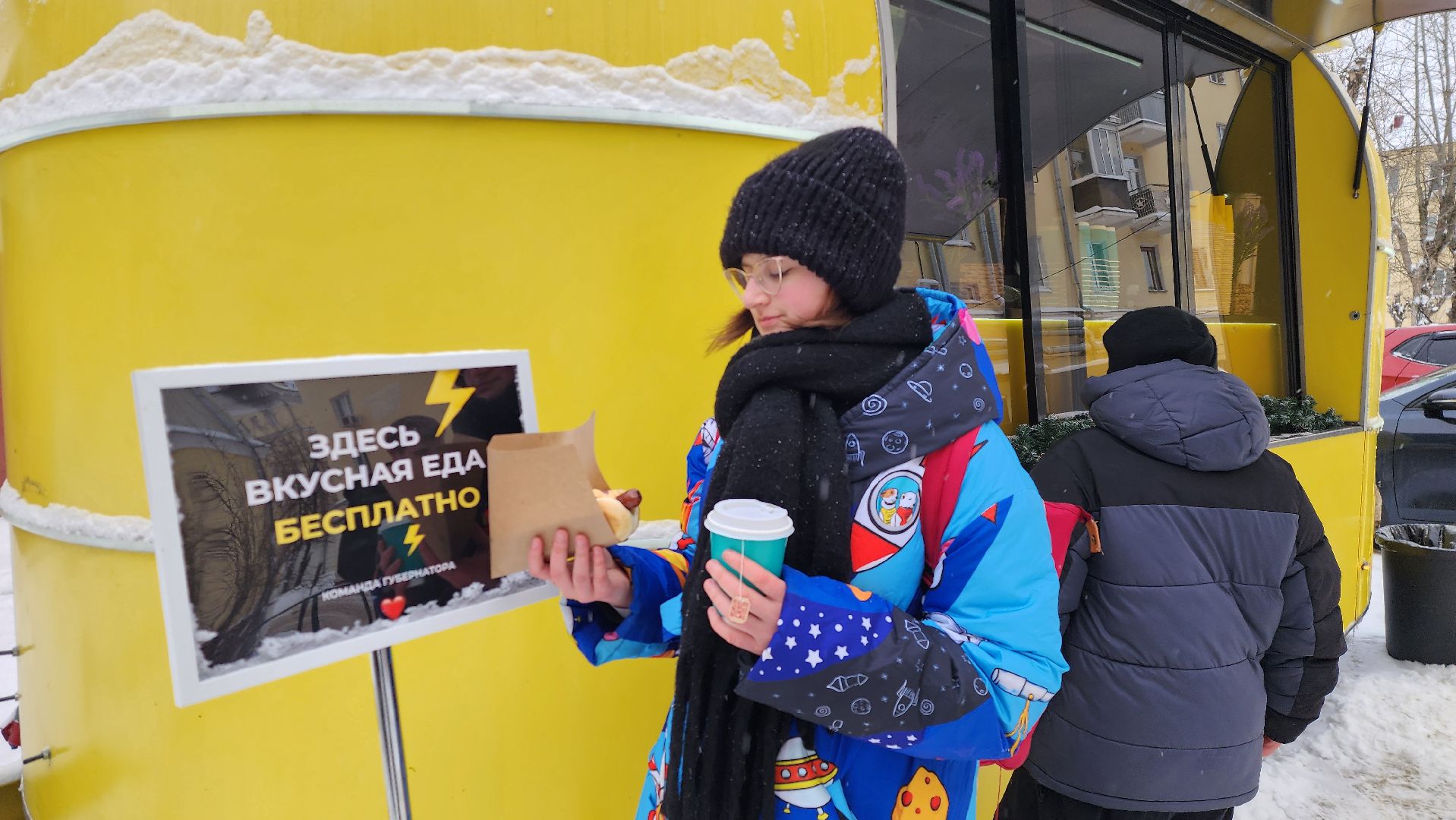 подольск, жкх, еда,