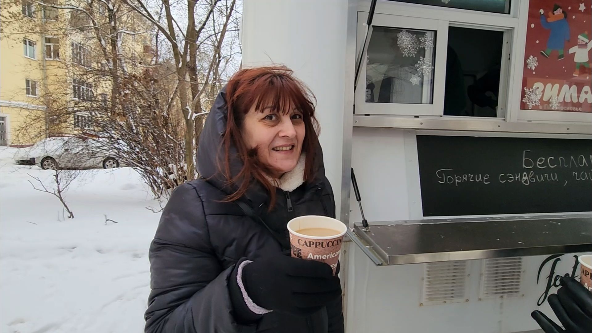 подольск, жкх, еда,