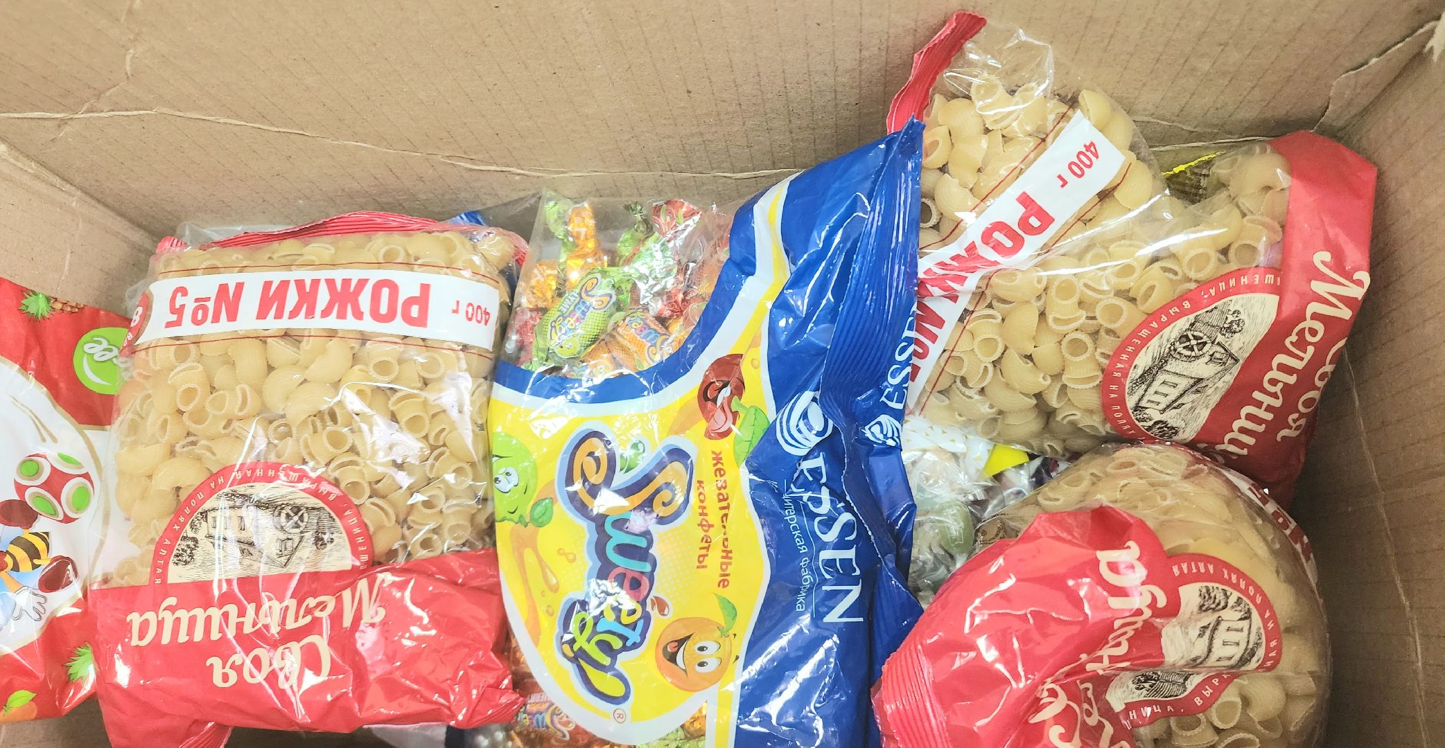 домодедово, помощь бойцам сво, гуманитарный груз, волонтеры, волонтеры подмосковья, гуманитарная помощь, помощь армии, мы вместе, пересвет, ирбис, птички ДМД,