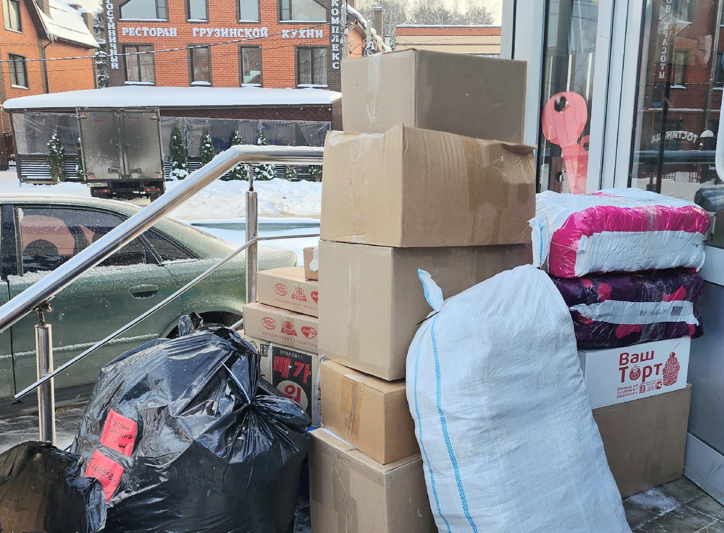 домодедово, помощь бойцам сво, гуманитарный груз, волонтеры, волонтеры подмосковья, гуманитарная помощь, помощь армии, мы вместе, пересвет, ирбис, птички ДМД,